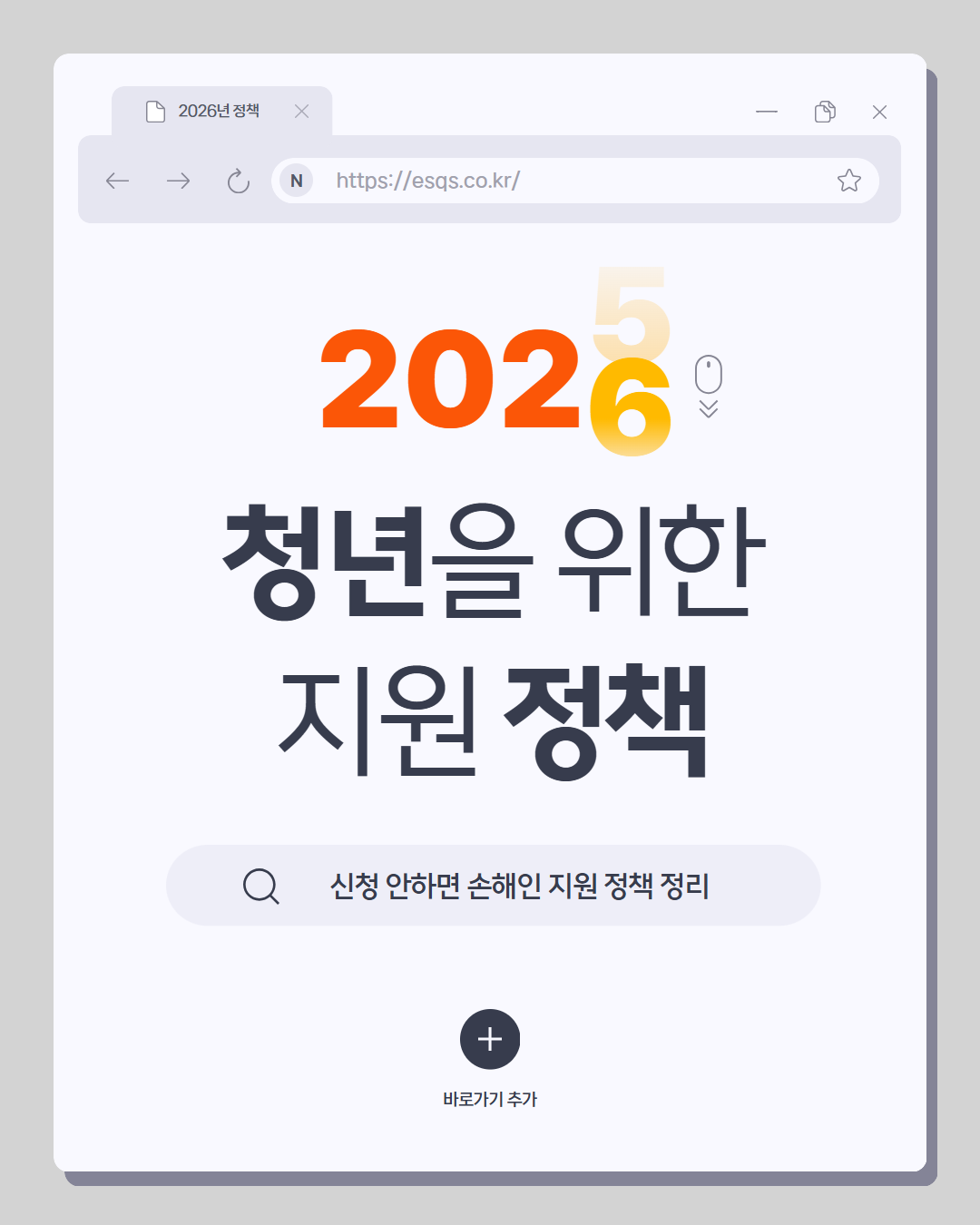 07d30abd632d2.png
