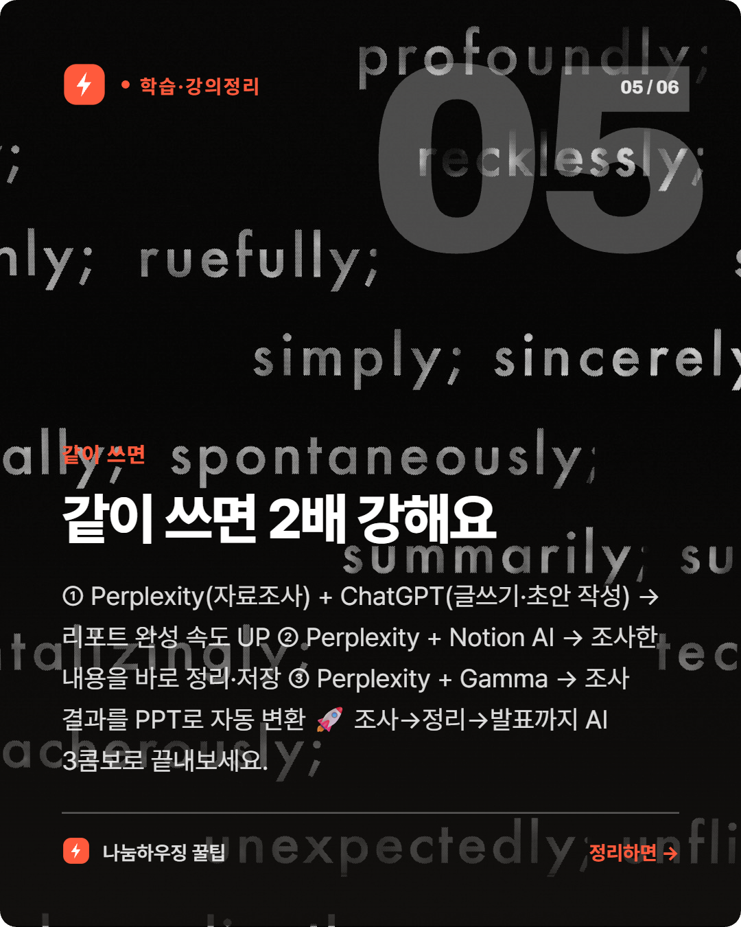 0dcd43bd4491a.png