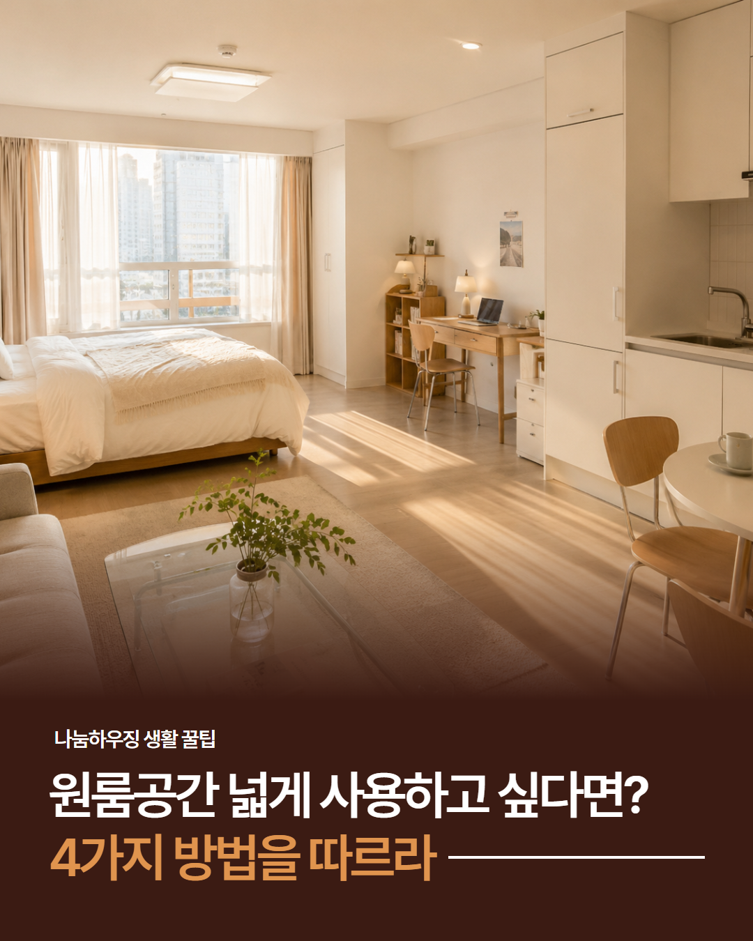 1556fd1766816.png