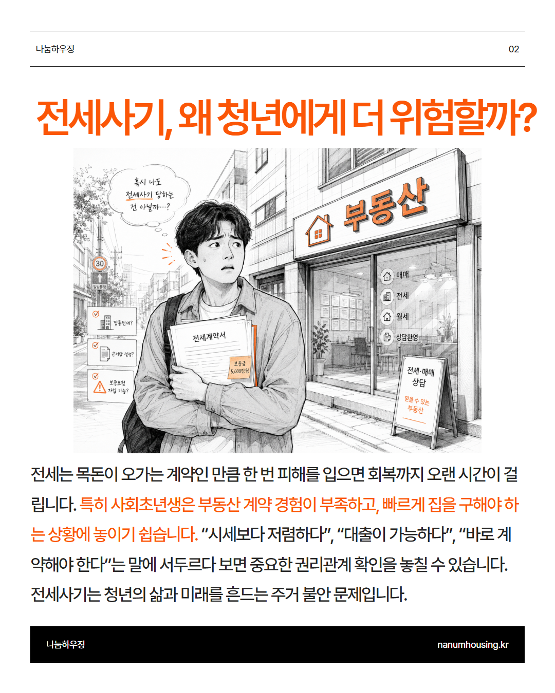 239be368f8070.png