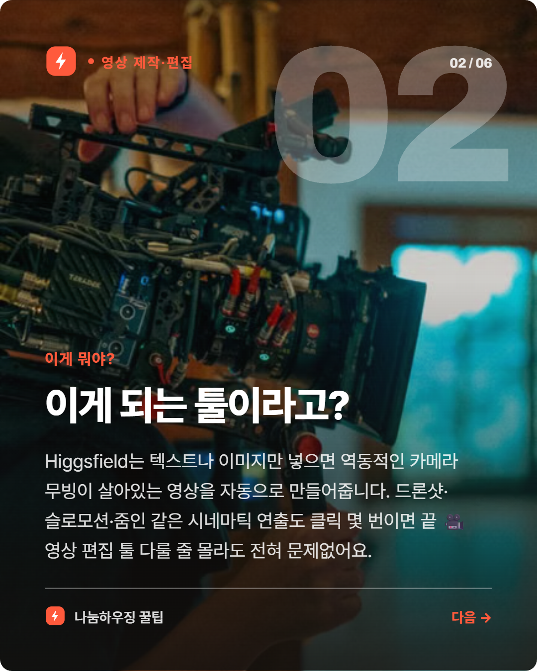28fa39ffd1b96.png