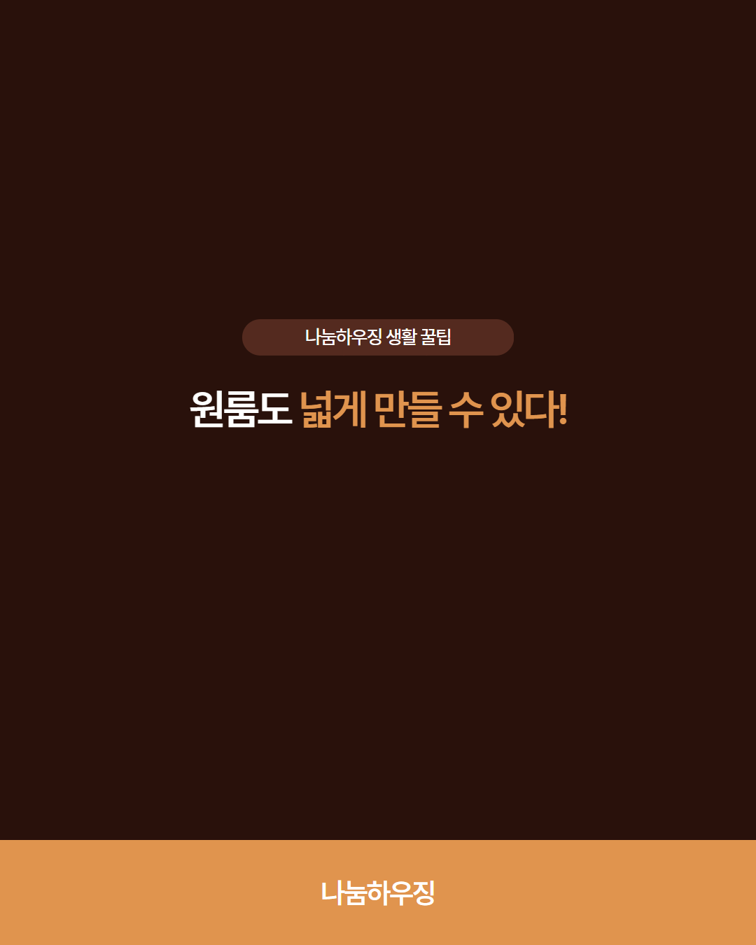 3584fdcc542a2.png