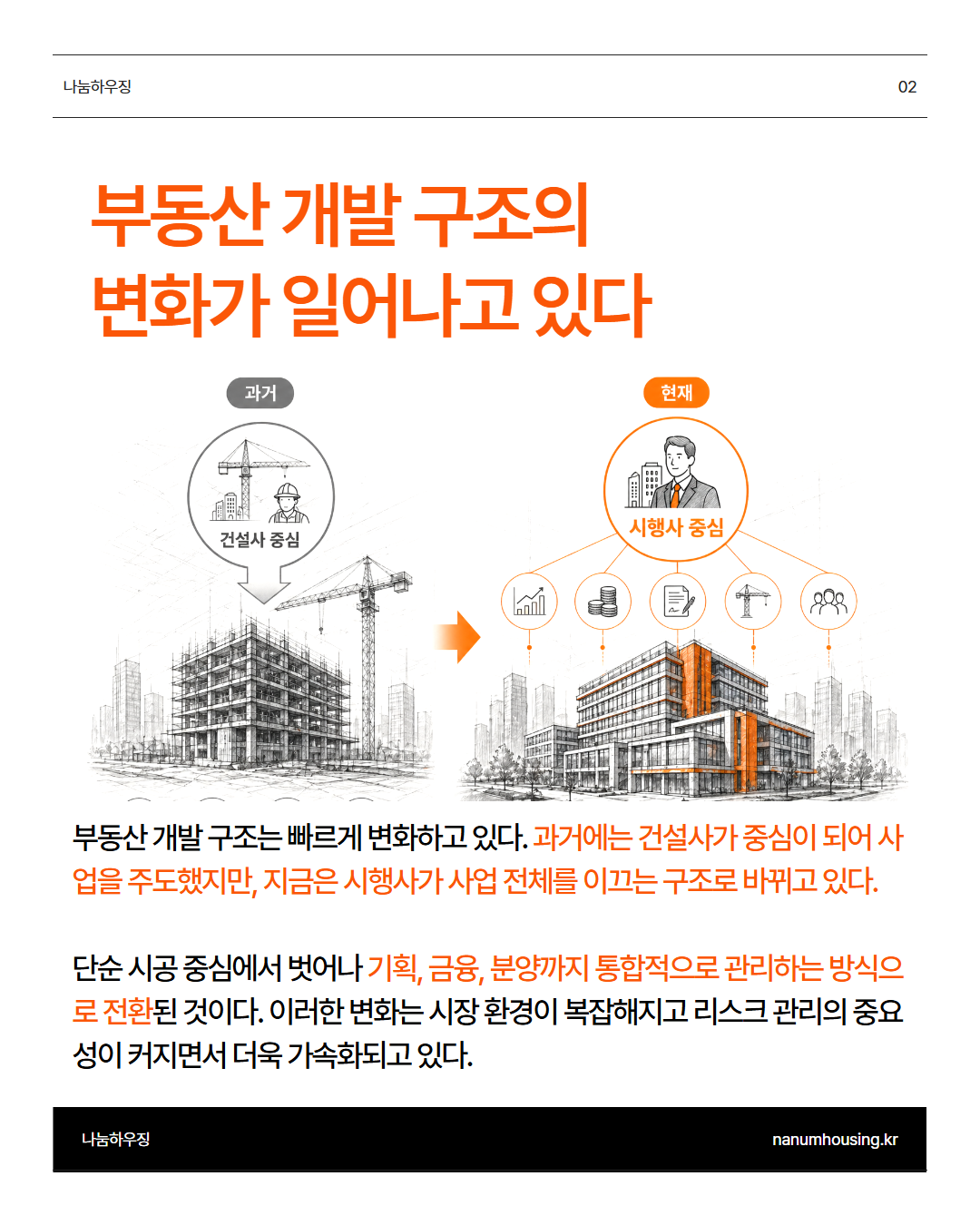3c6513c6bda82.png