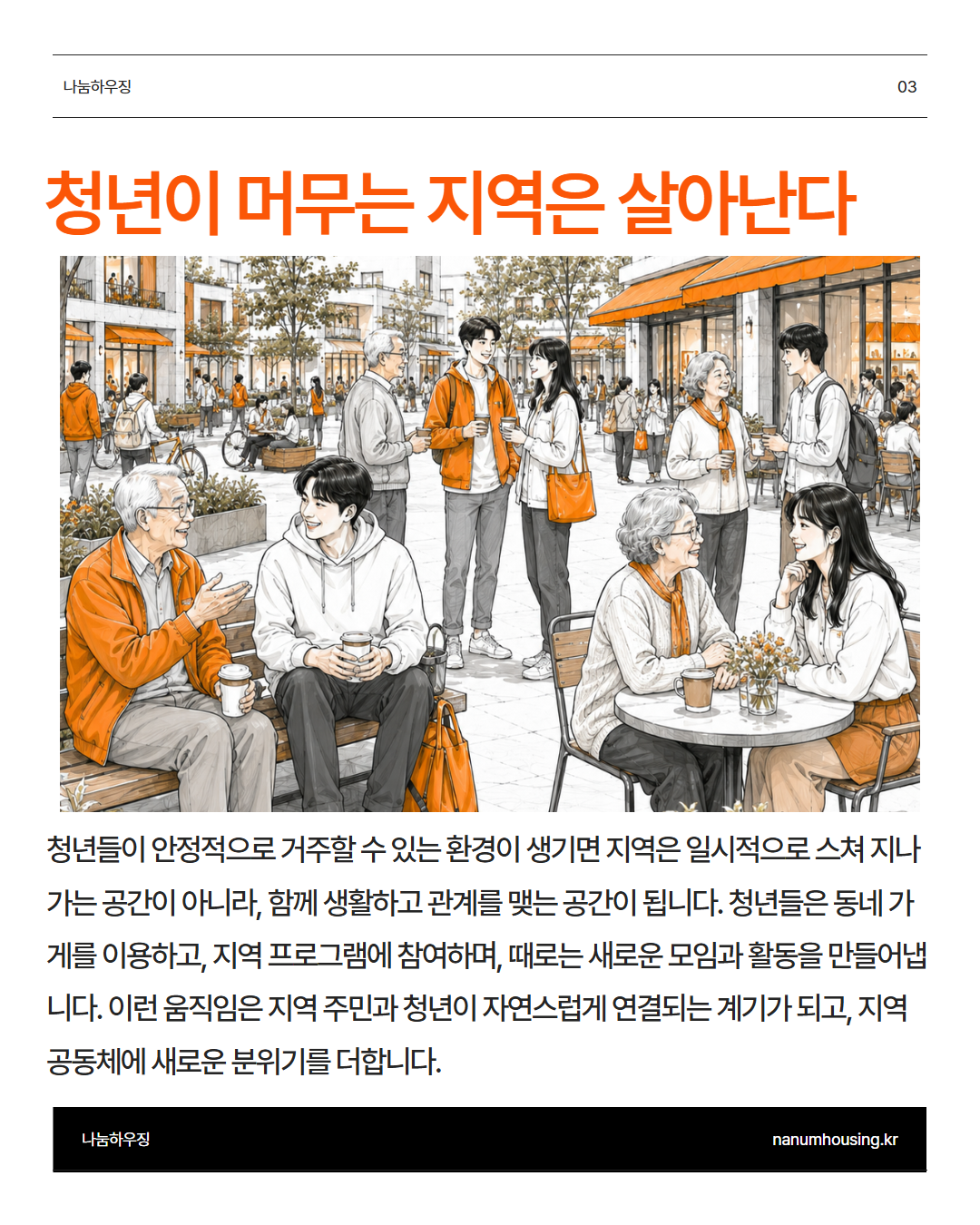 5bccd451c9418.png