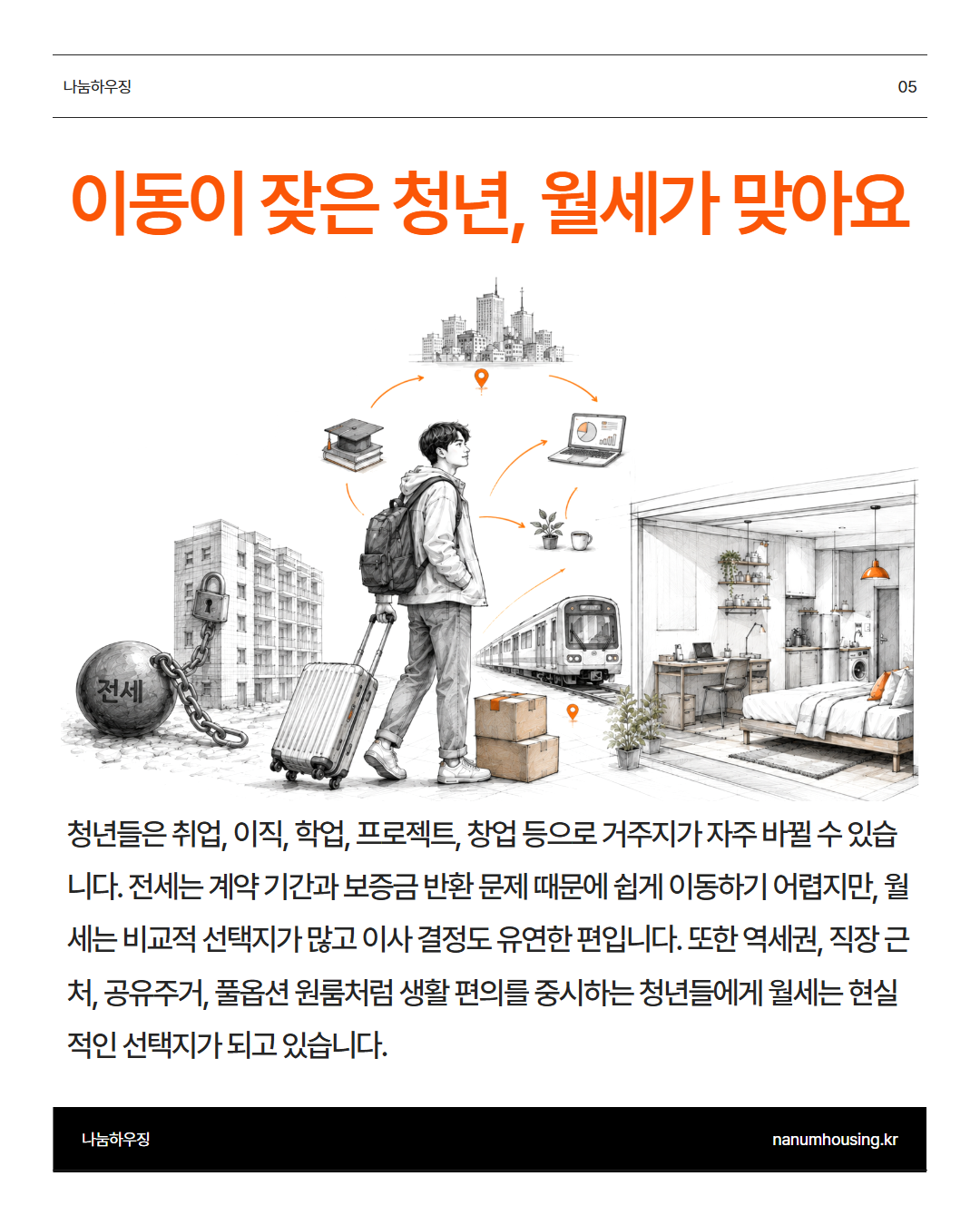 6f1d476e4704a.png