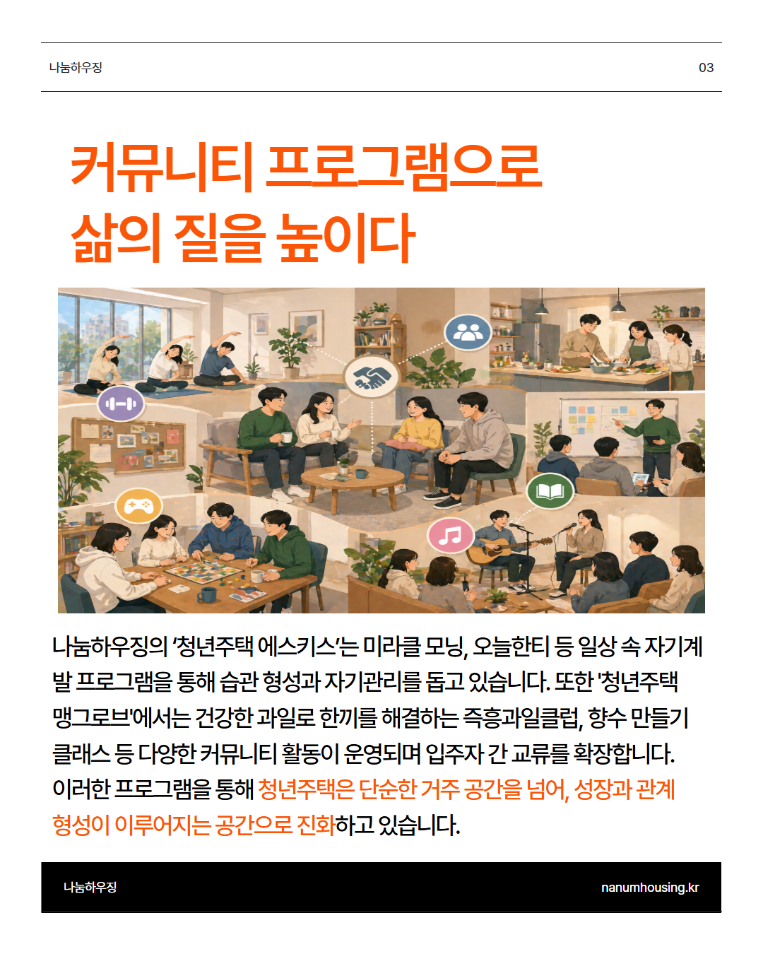 7fc4ba93806ab.png