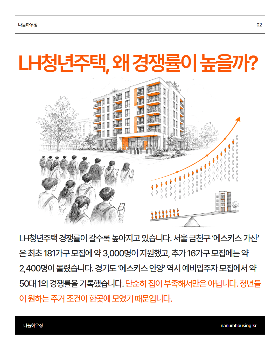 9f997cbb64142.png