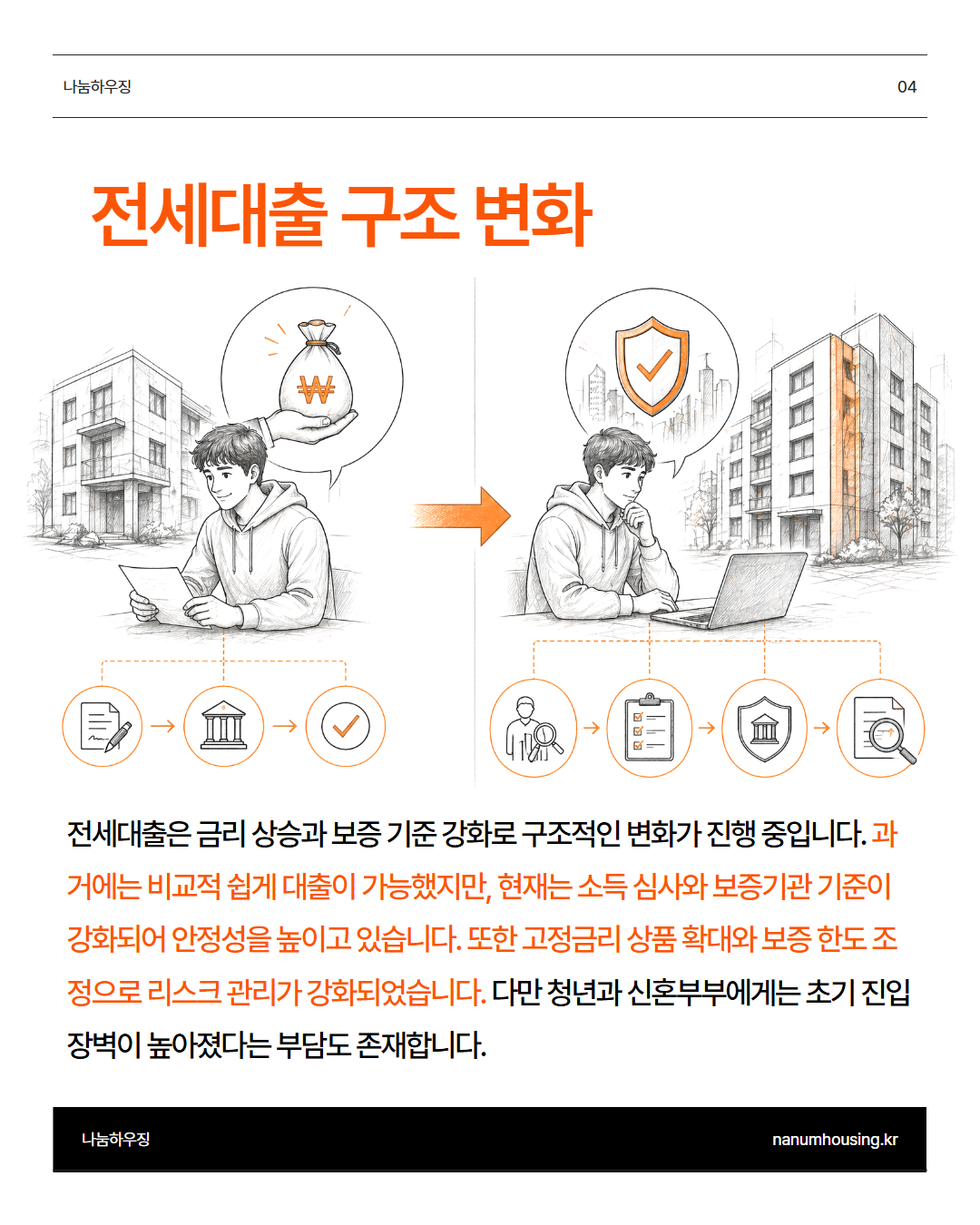 a060d2aa22dcb.png