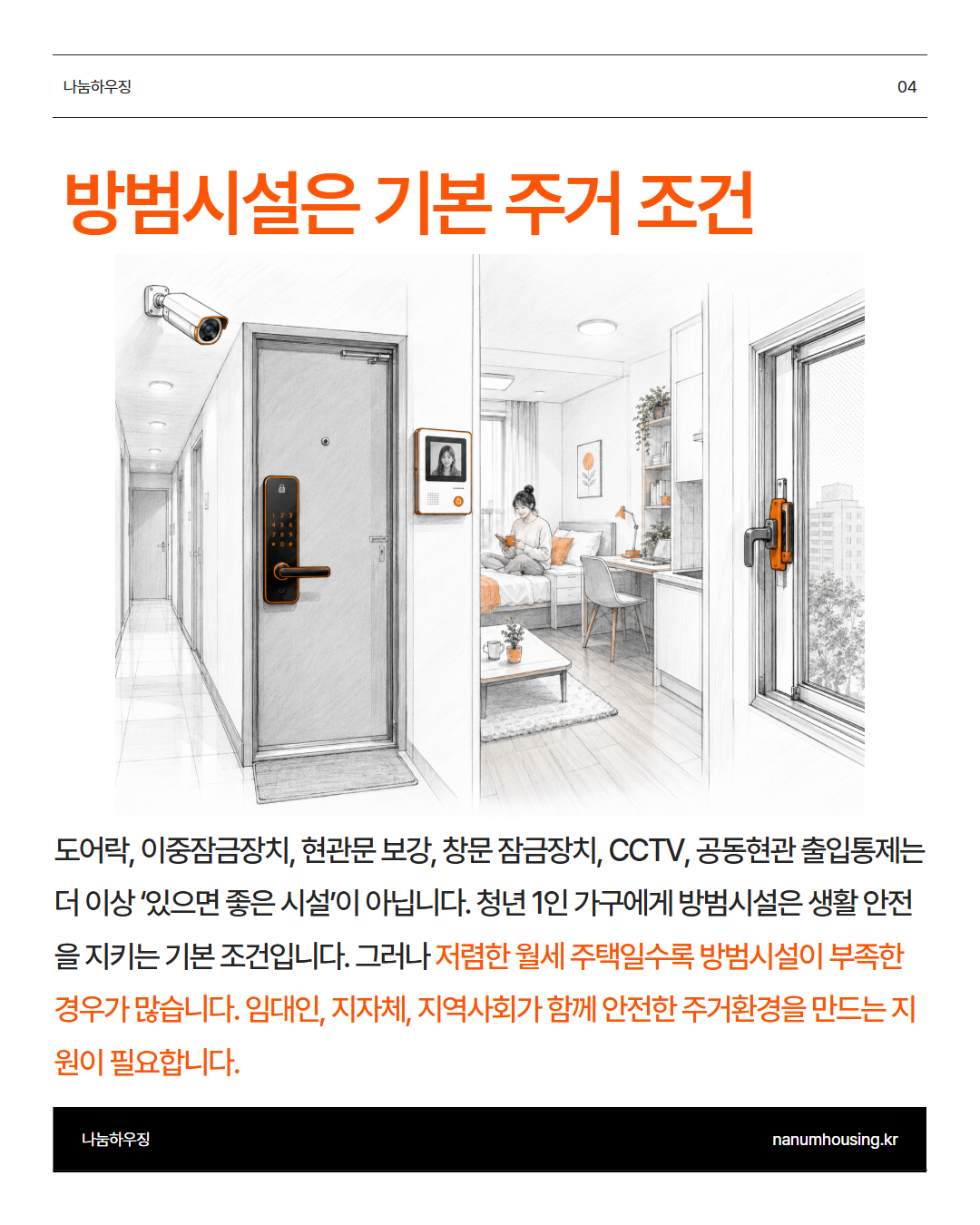 a115ec73bb890.png