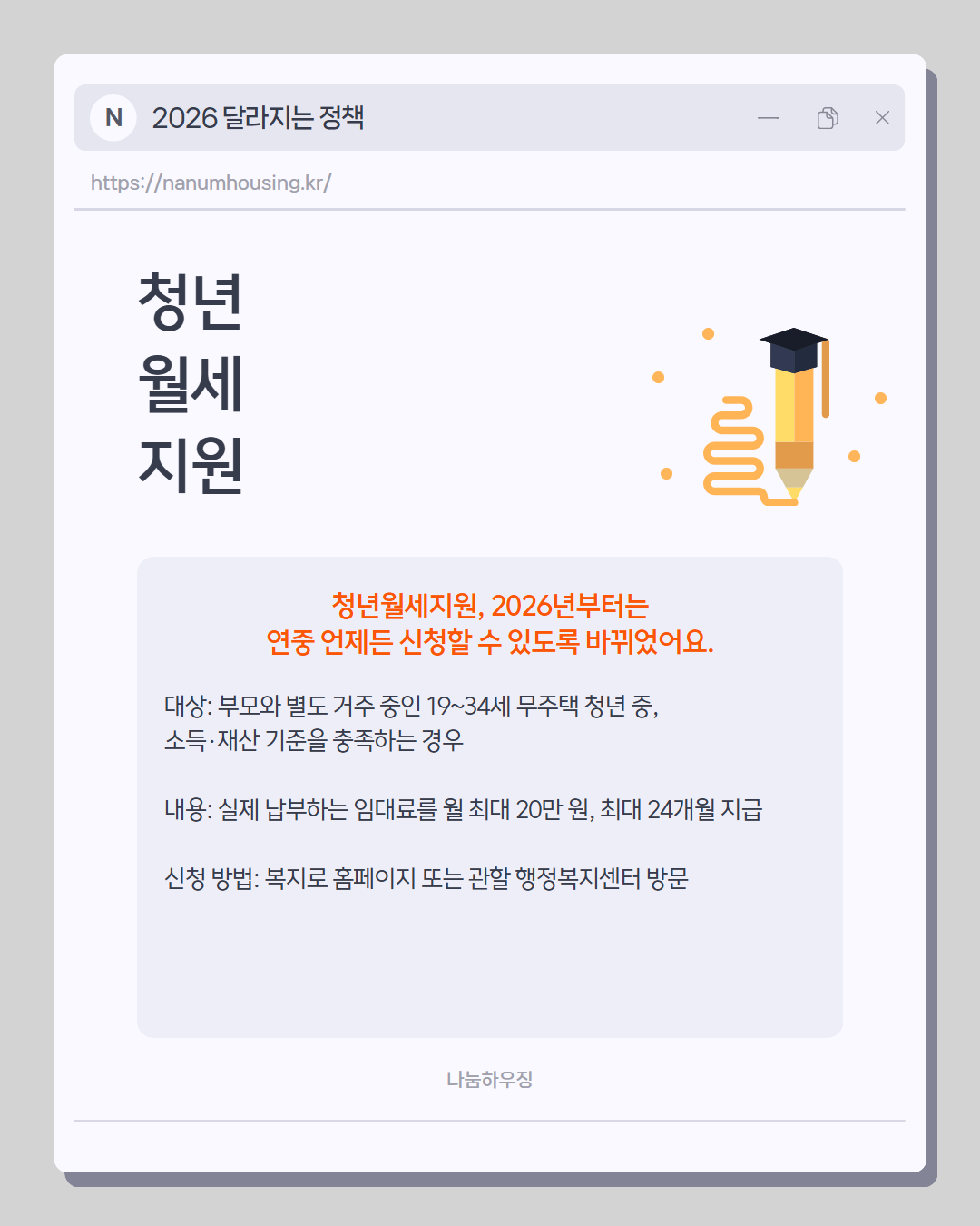 b090267248f63.png