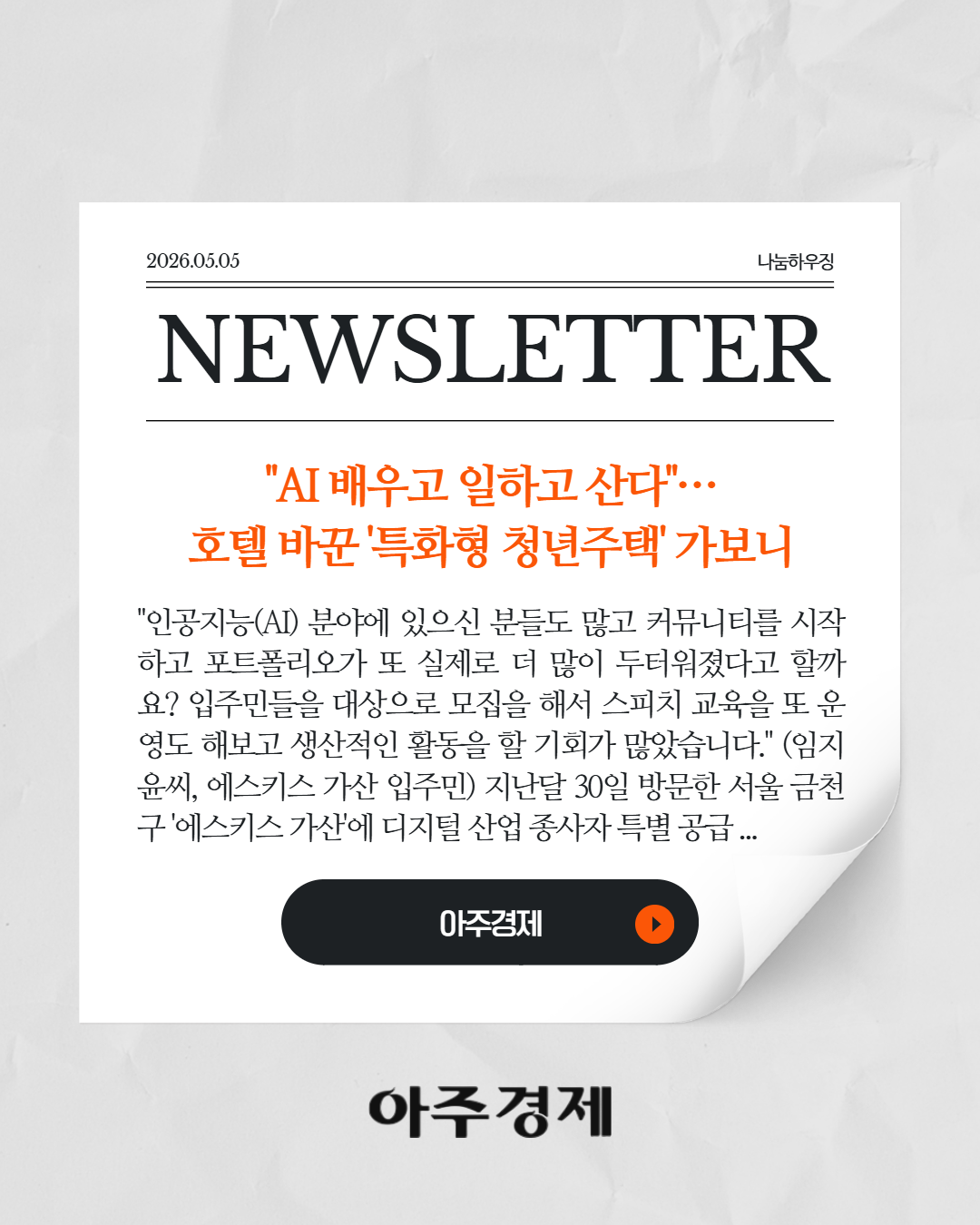 b3073b8479ca7.png