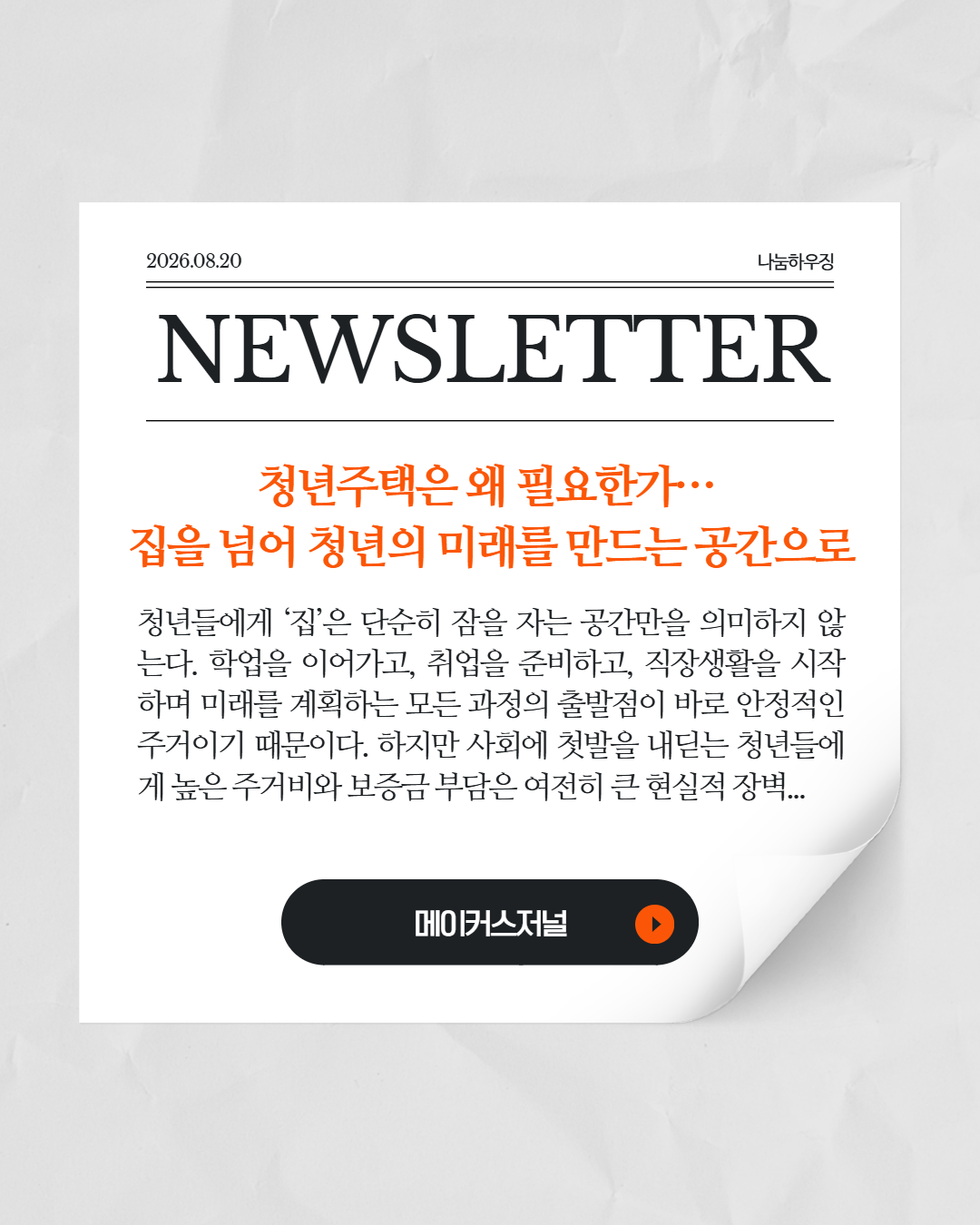 b96a5426bd217.png