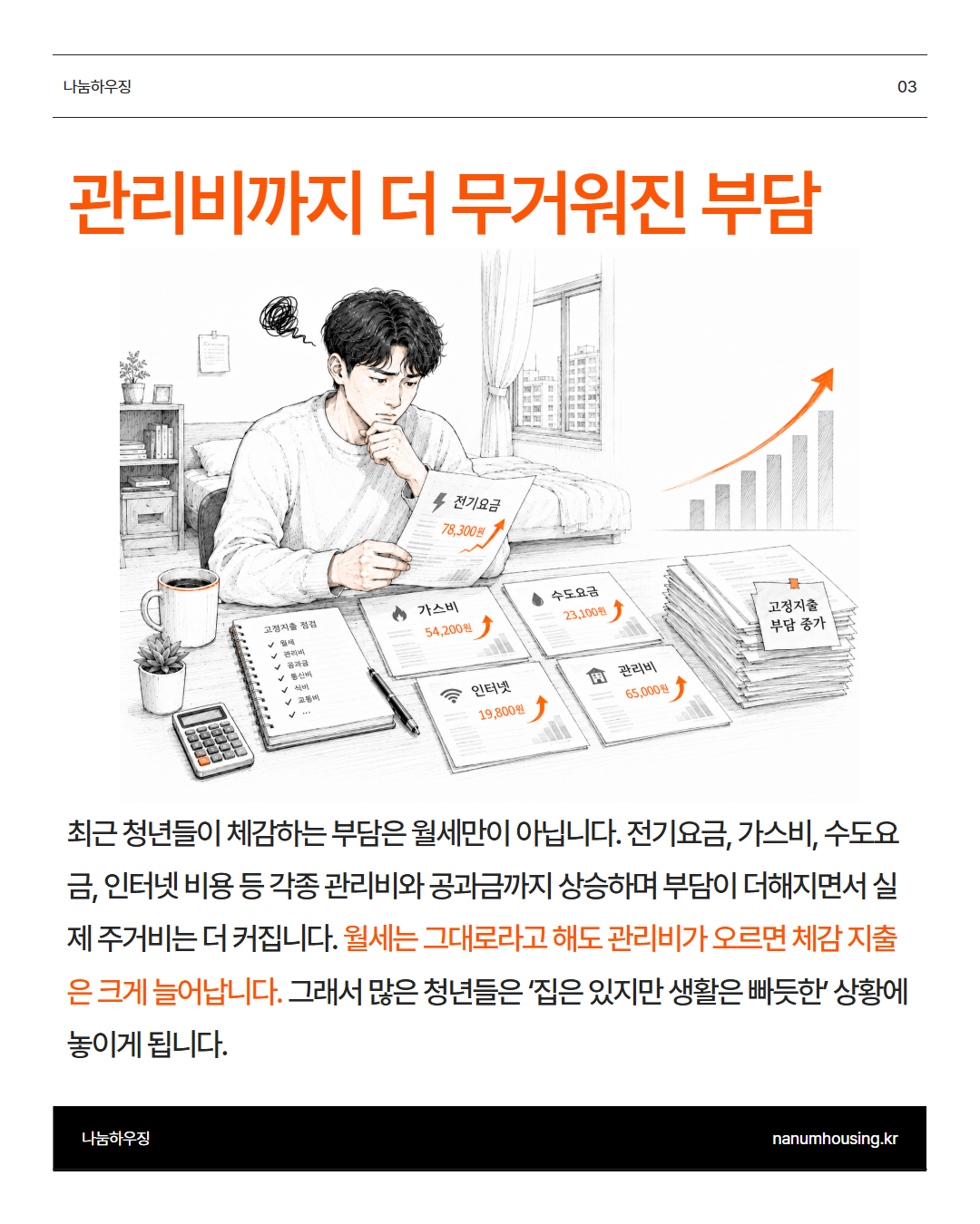 b9870a2f9afbb.png