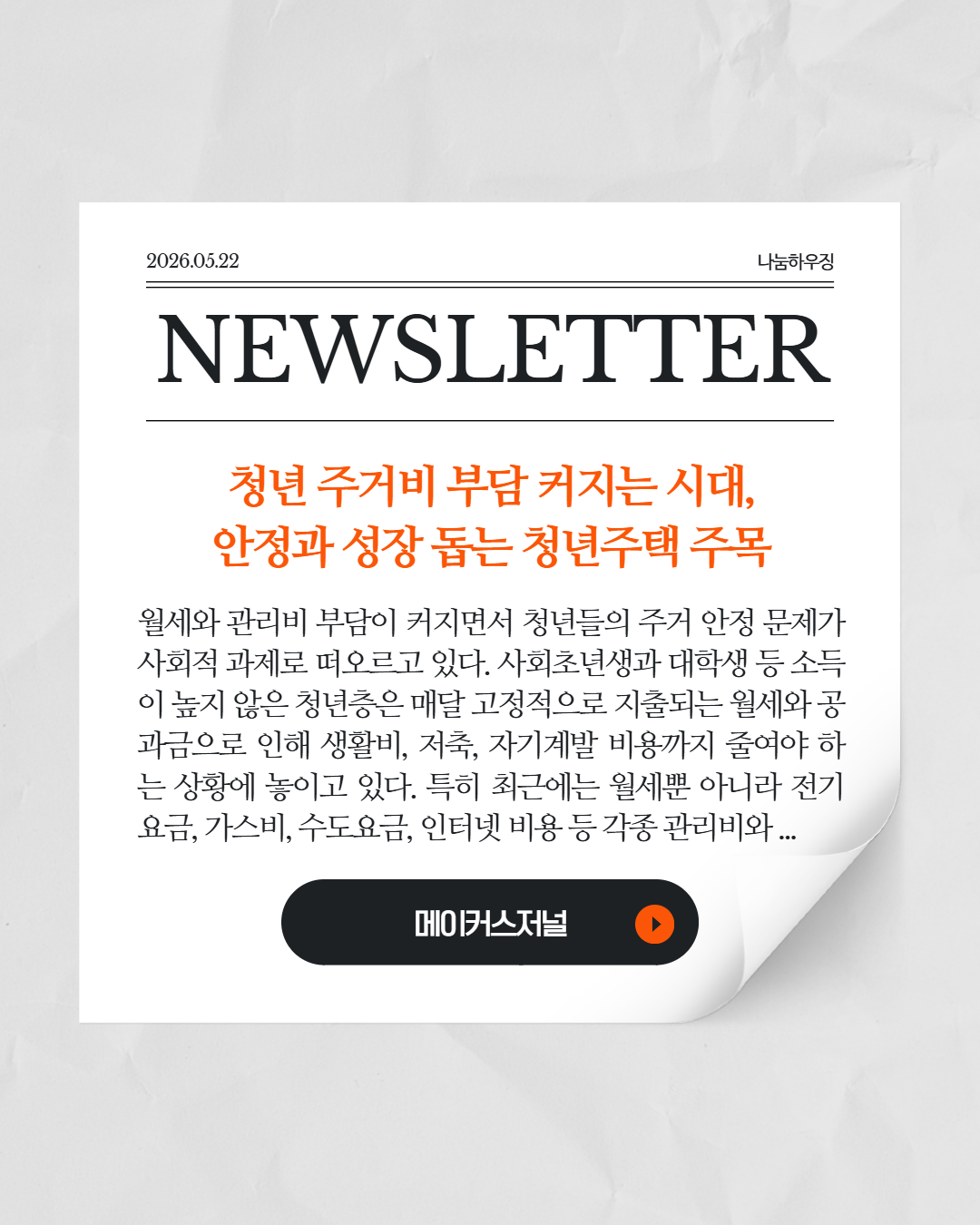 bb339f53750e2.png