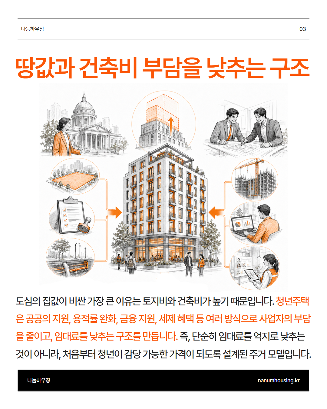 bc645c5ecd818.png