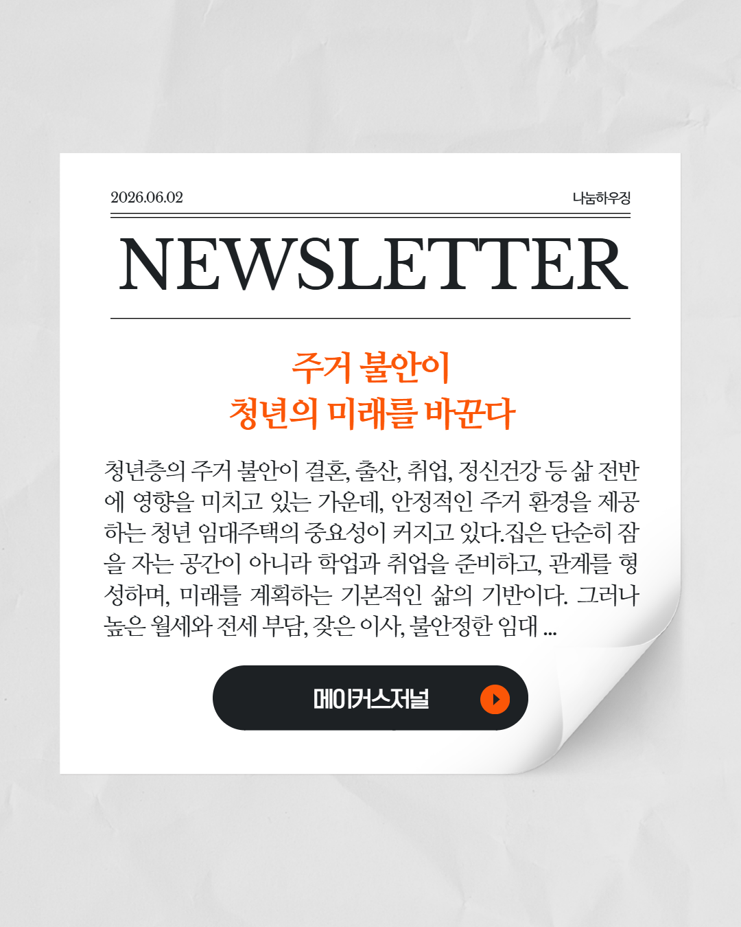 cbb35413a6487.png