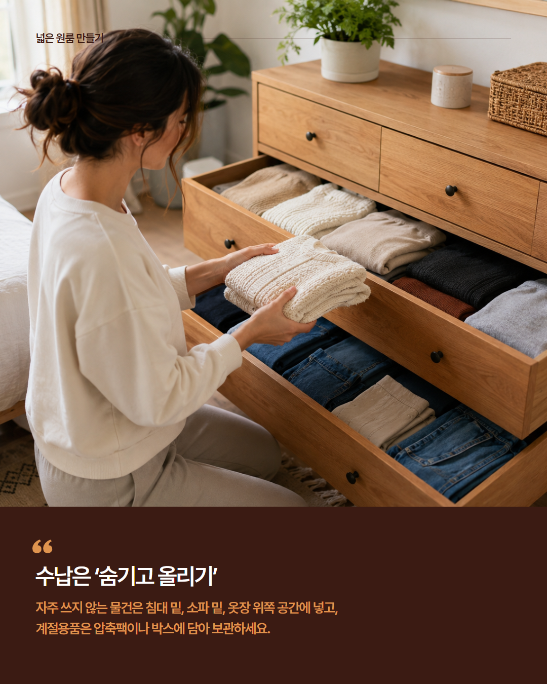 cfb76430e7a48.png