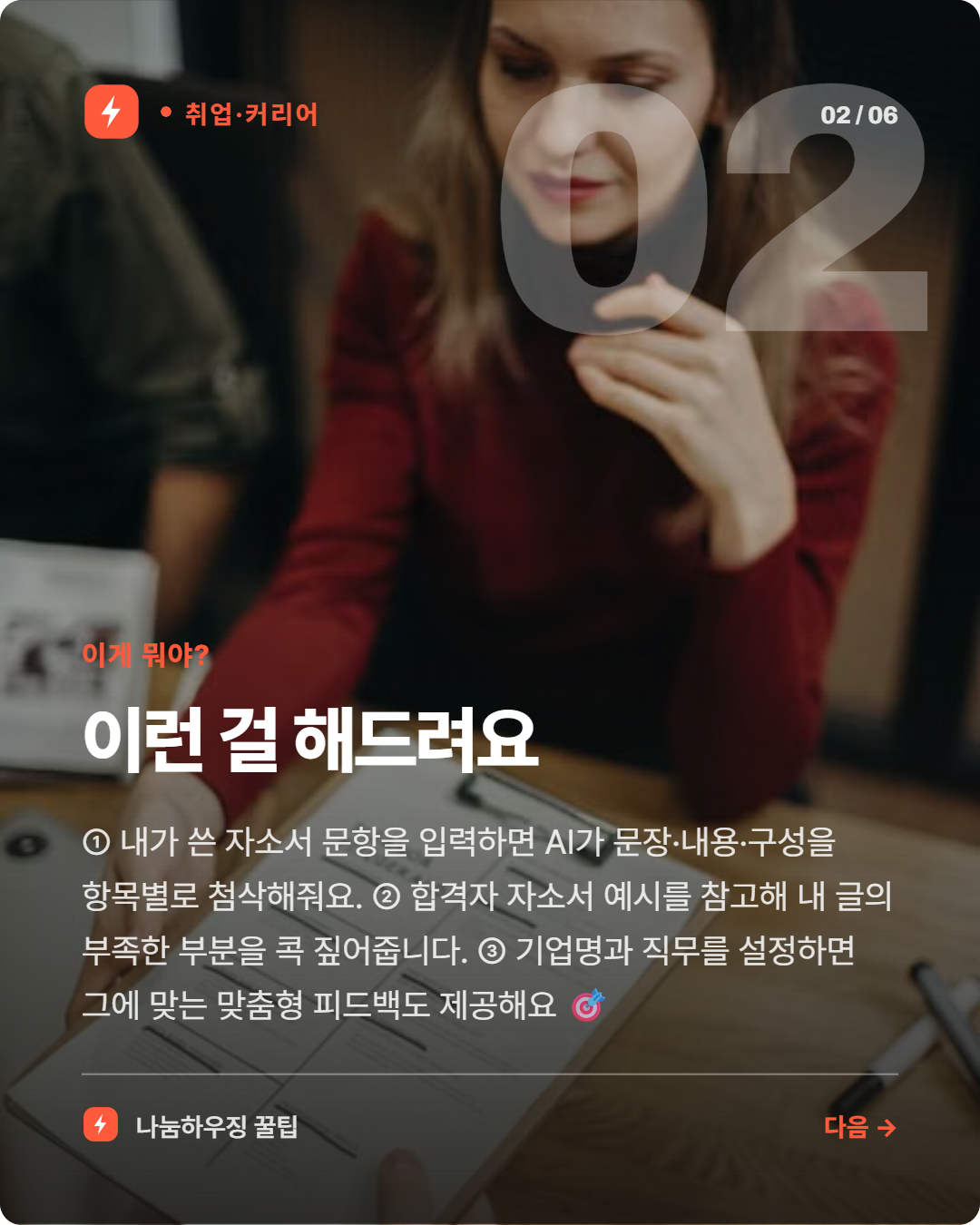 d167b8851d270.png