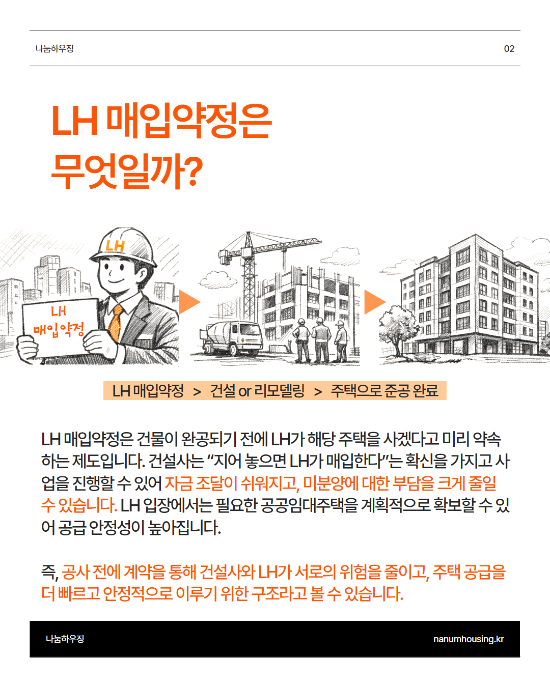 d533cf995c010.png