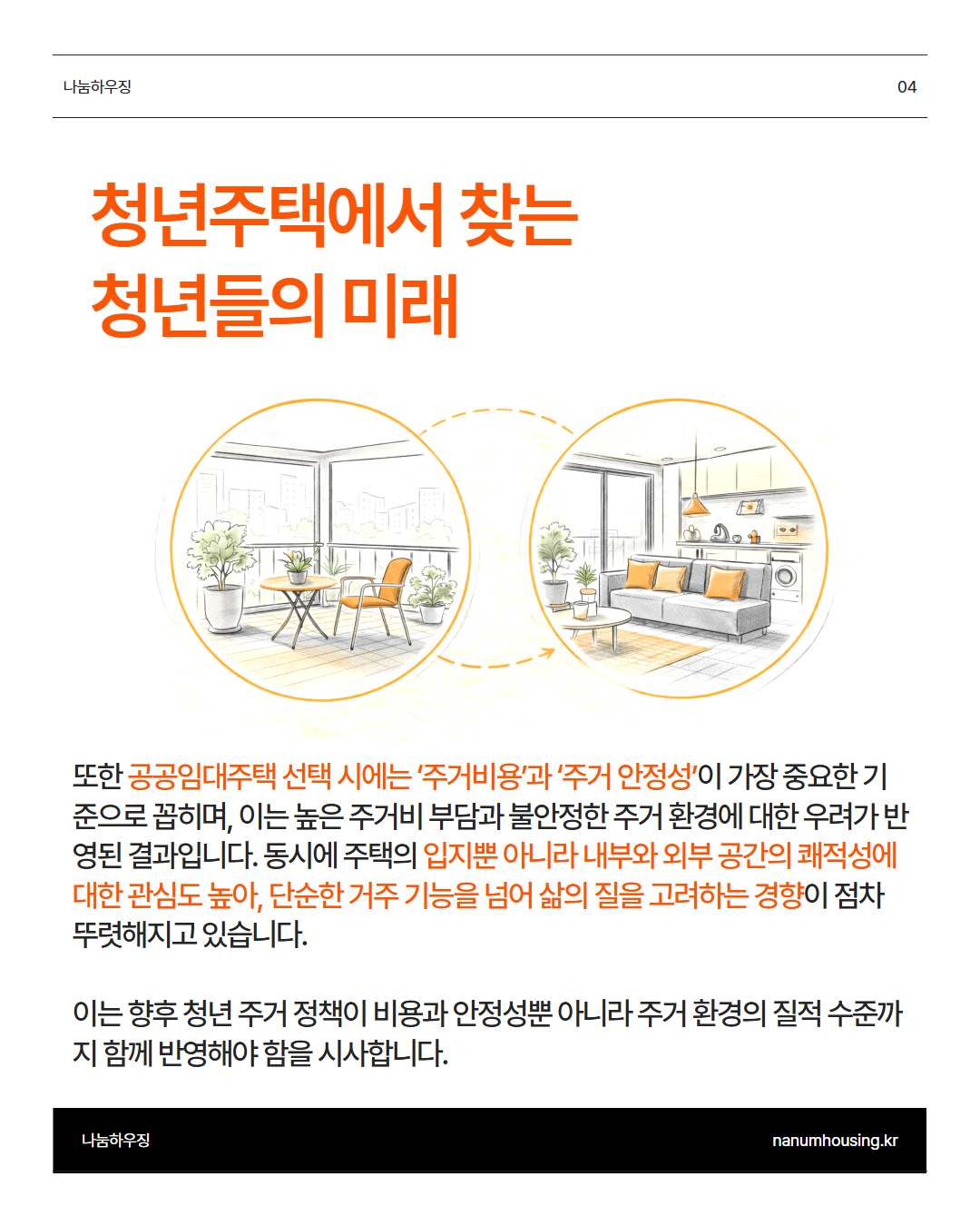 d570158540081.png
