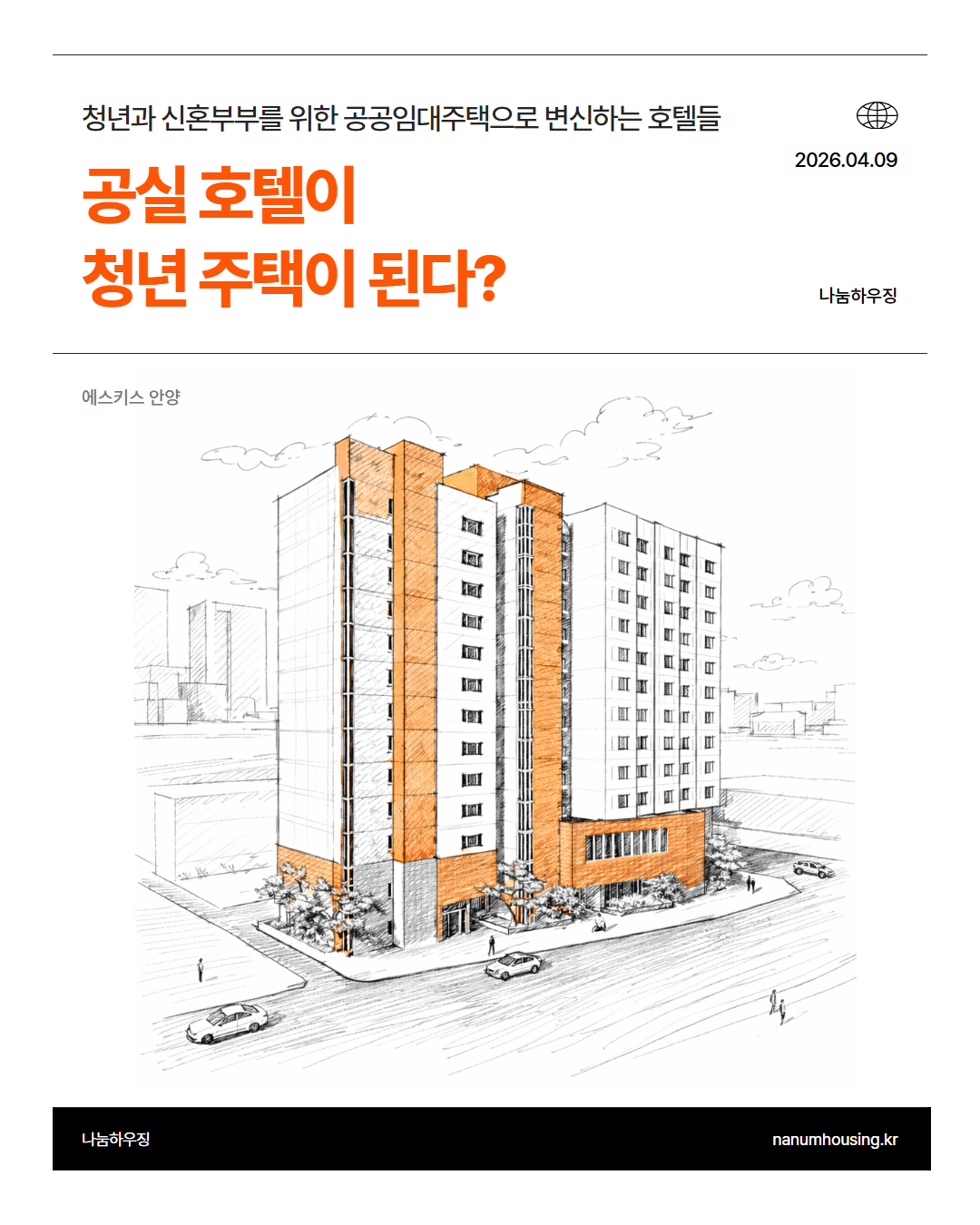 d640e7faec2e1.png