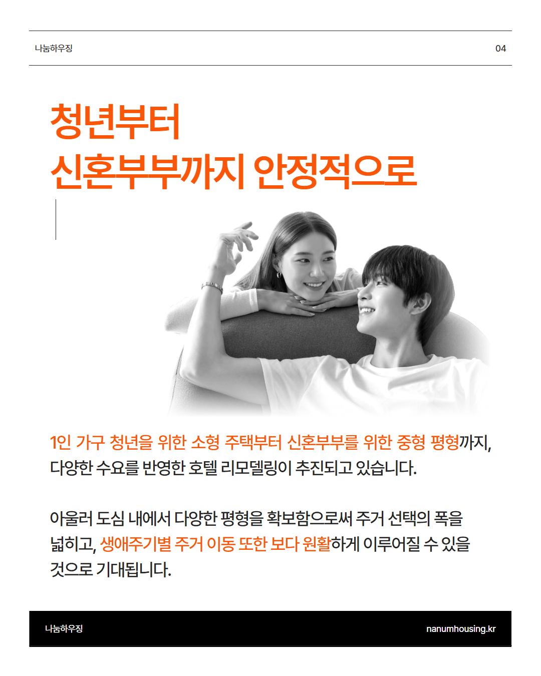 d8760f08f95ce.png