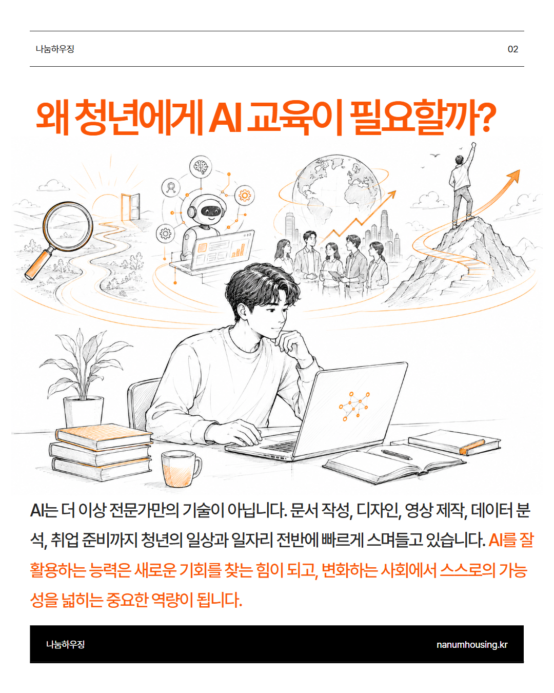 da1439890c764.png
