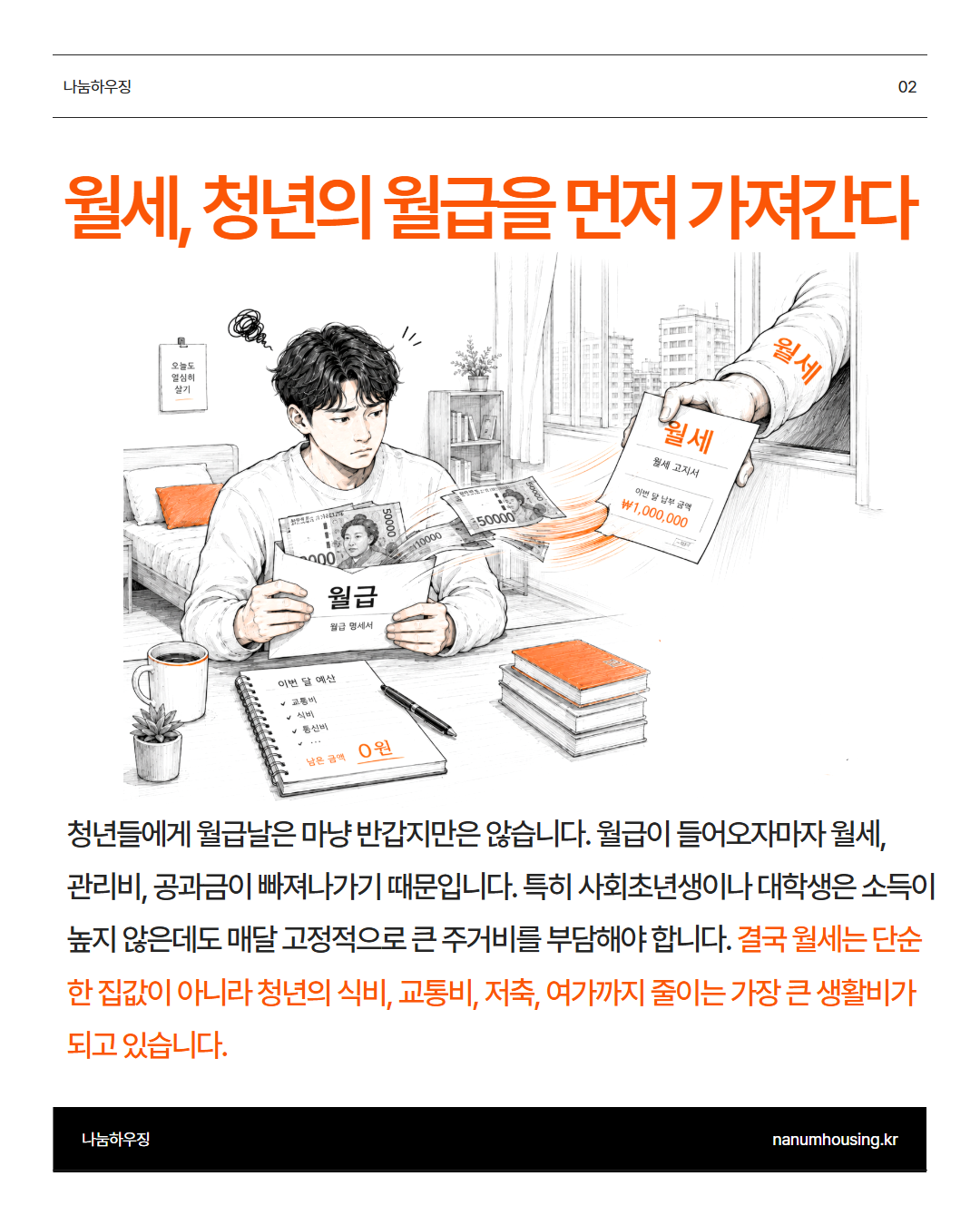 deae414ca1115.png