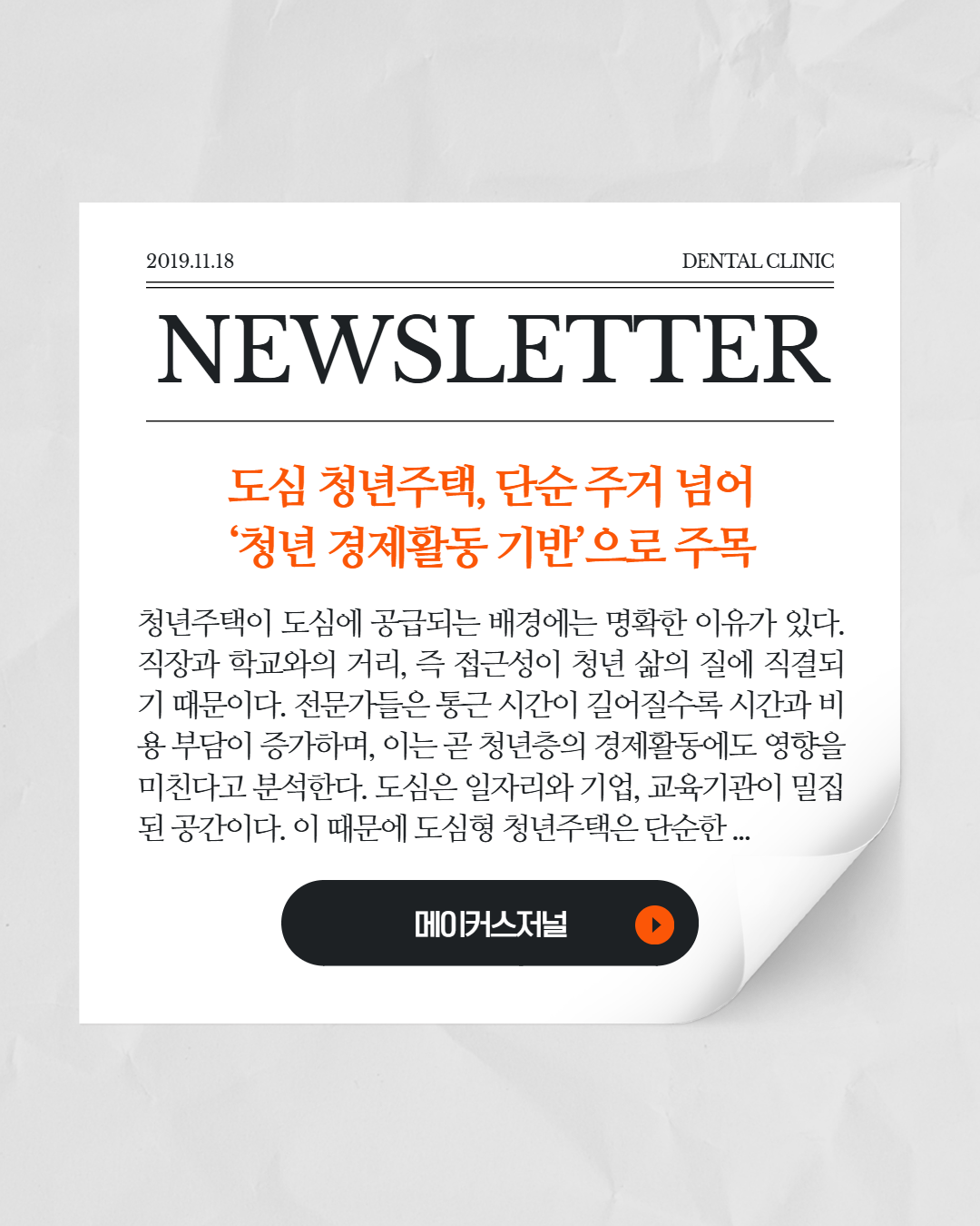 e33a44a456797.png