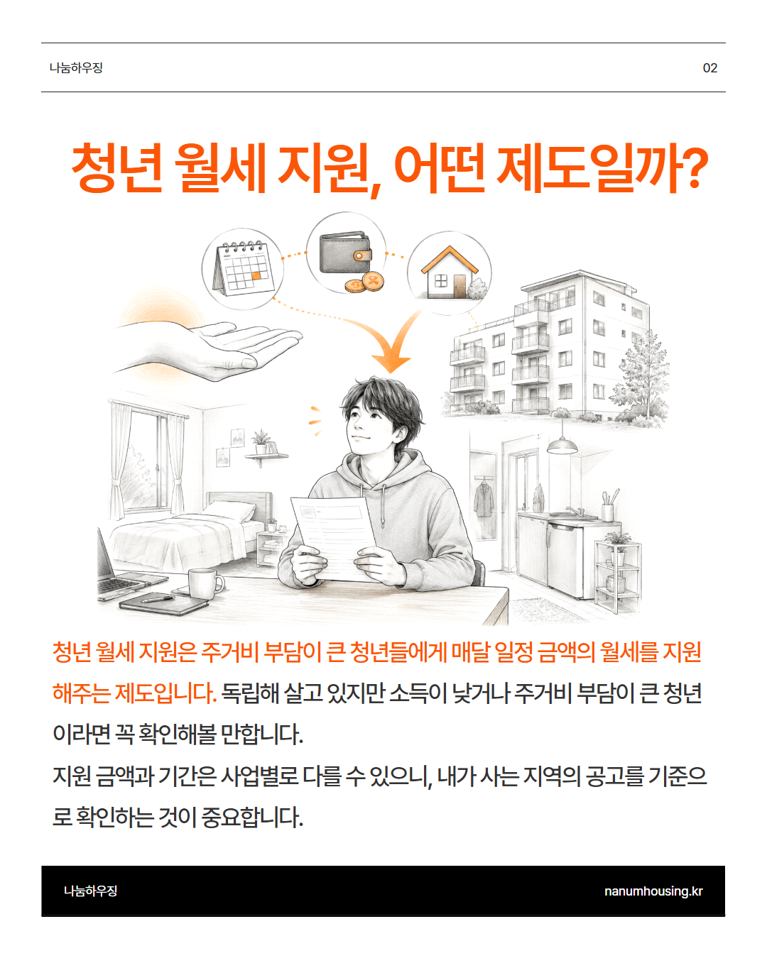 e92956dbb0bb6.png