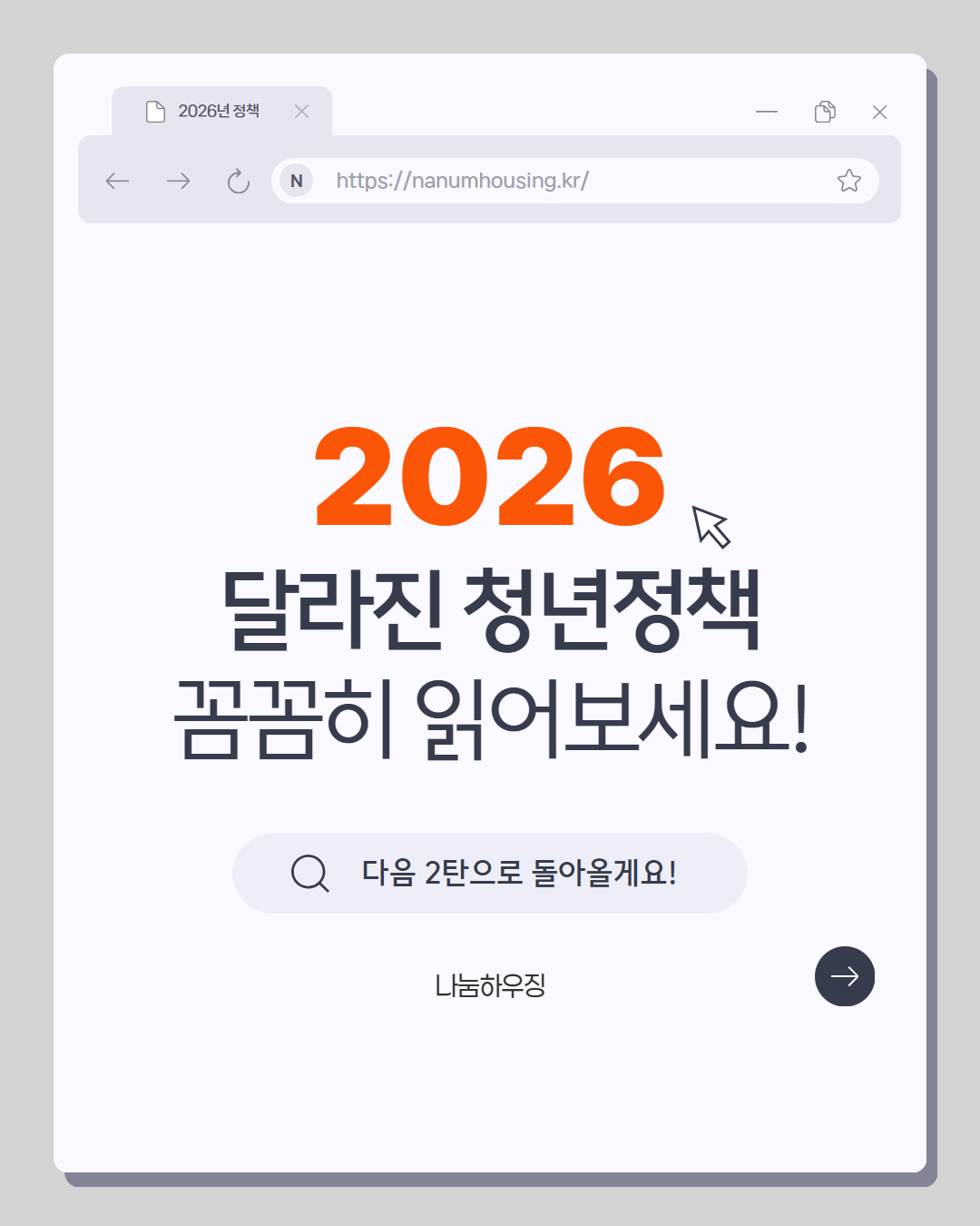 ee033345088d6.png