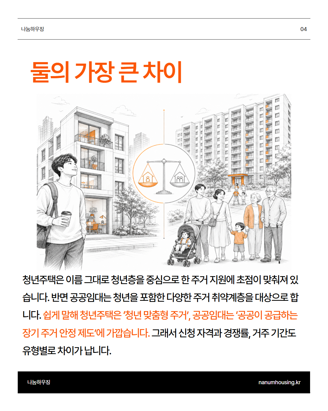 ef7d6503c45c3.png