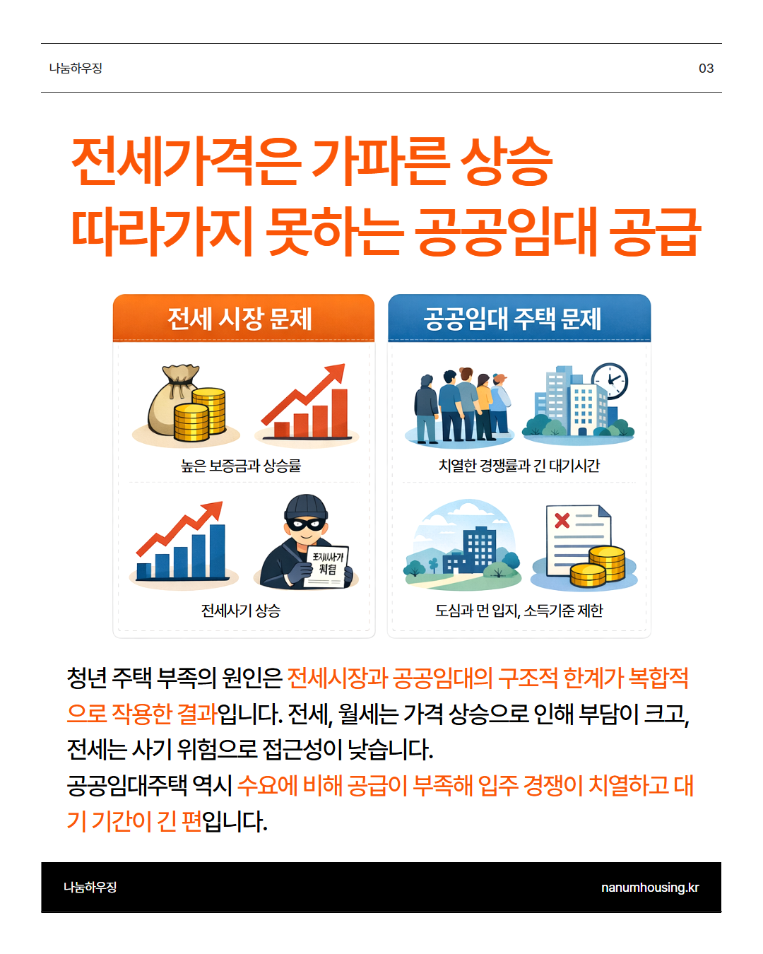 f00eca3715970.png