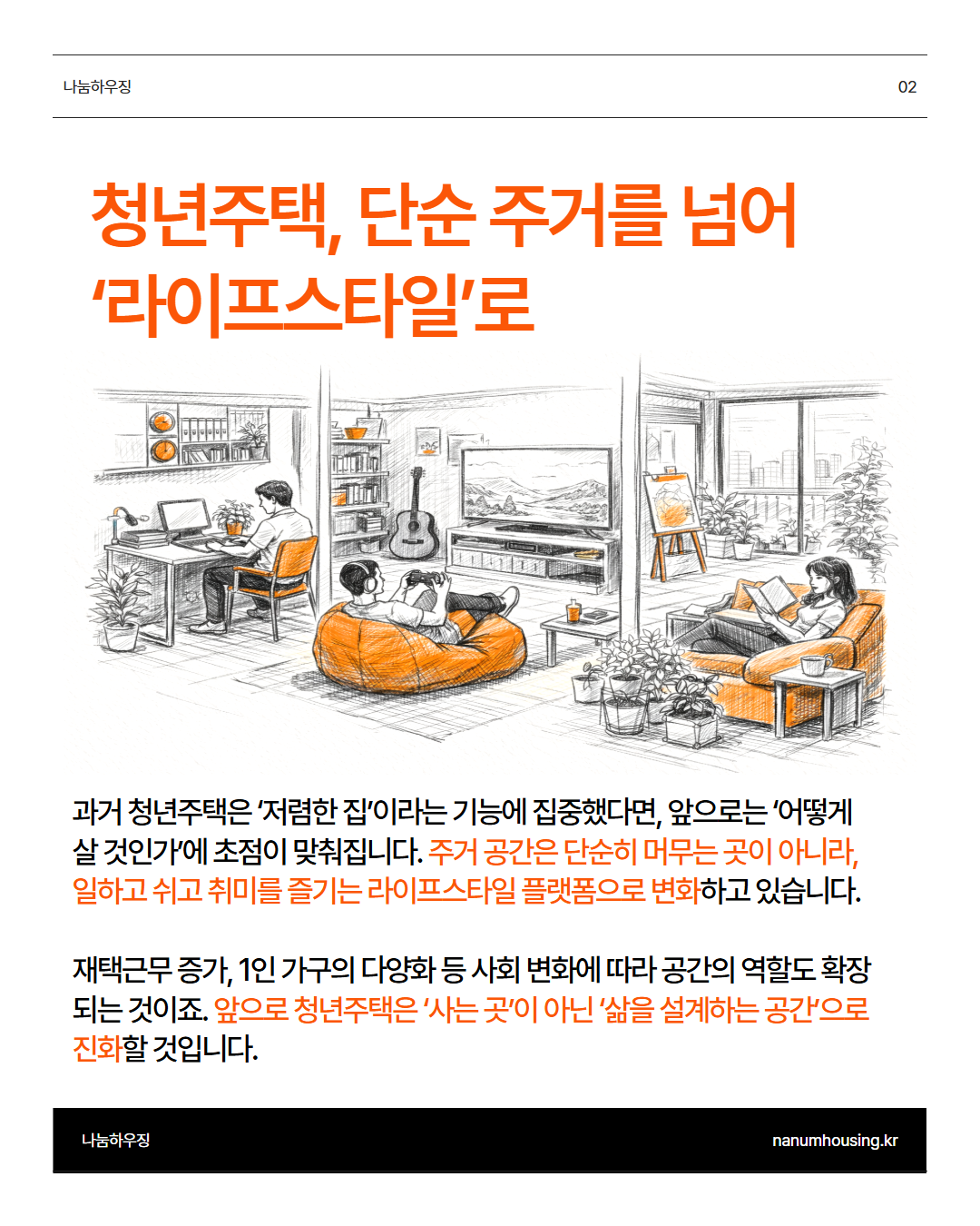 f3322326c401c.png