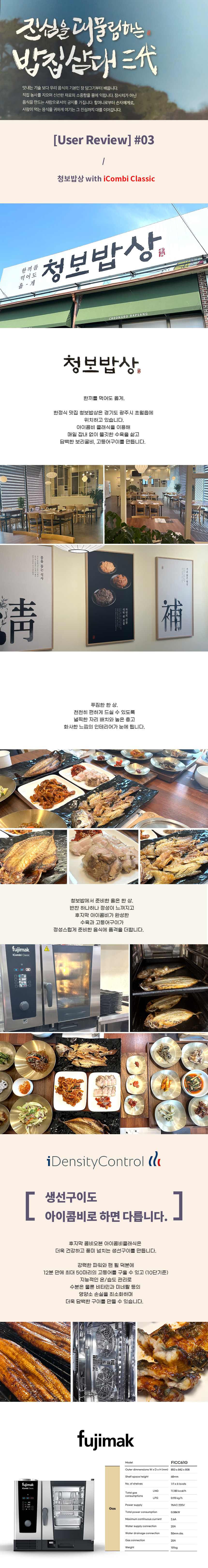 d24746d50ba87.jpg