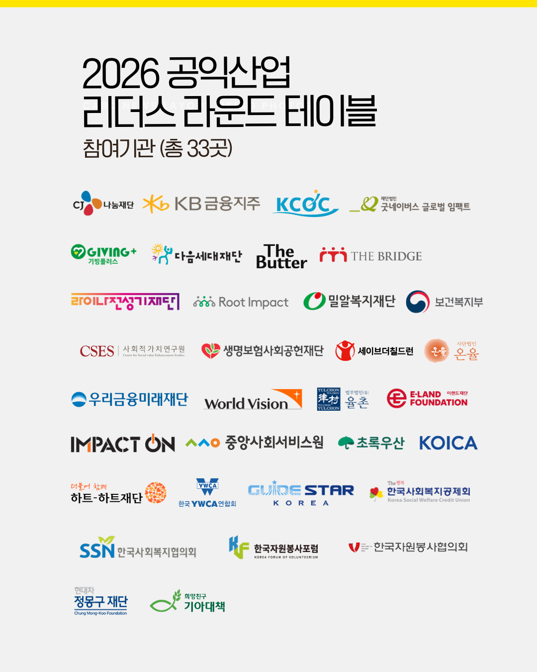 56de7c390e662.png