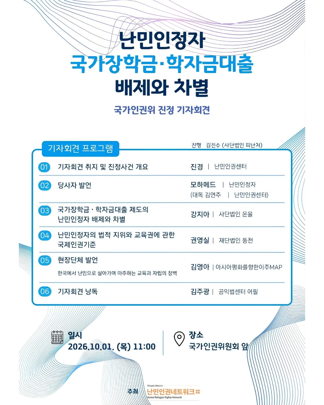 a6979a976a285.png
