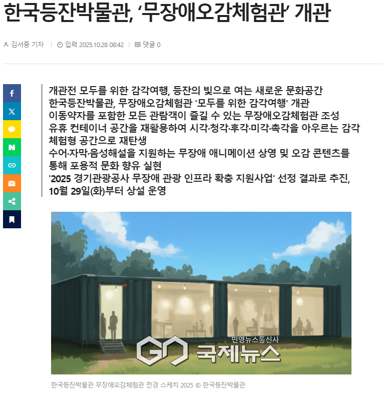 43e099b60b058.png