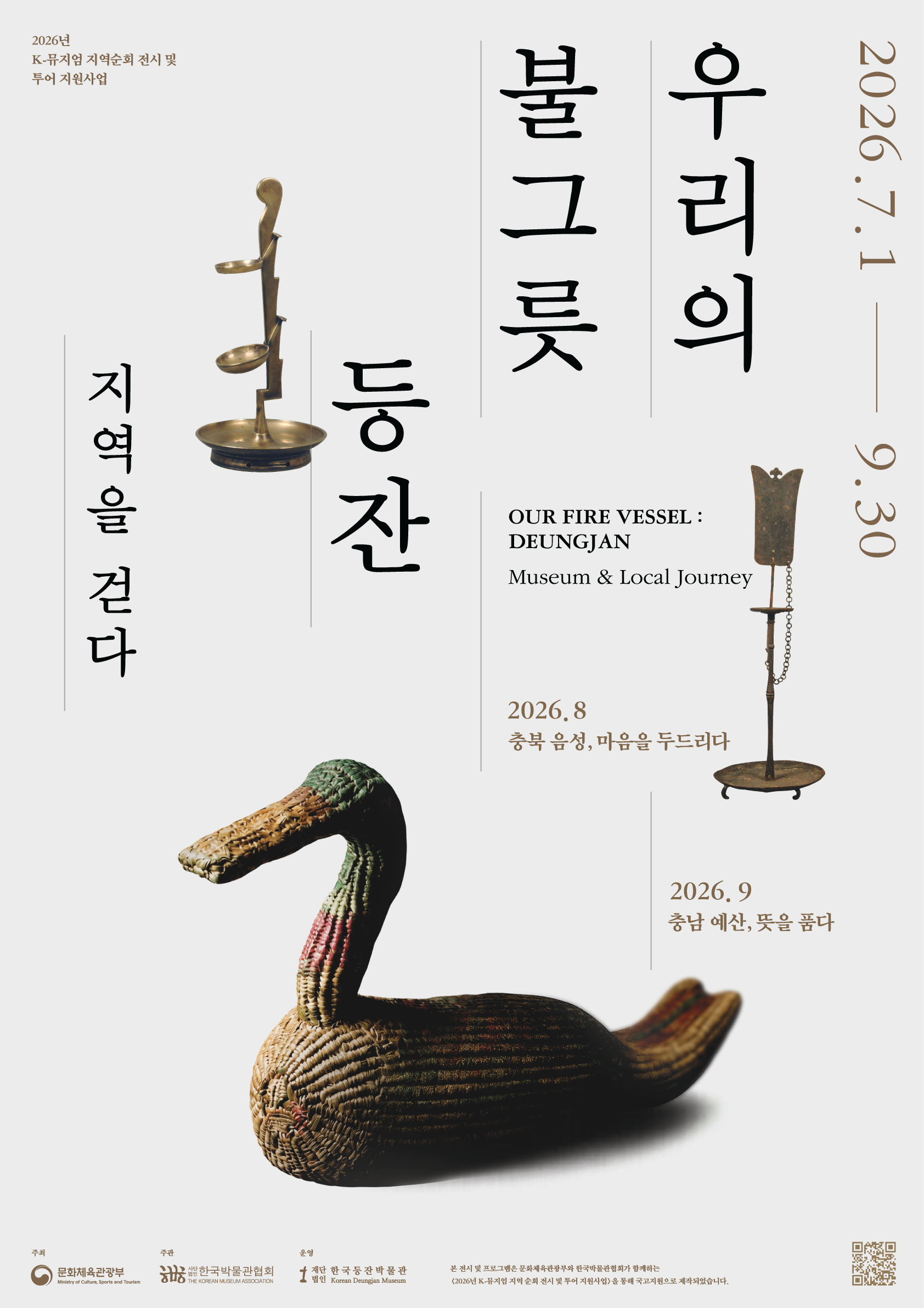 5ab79ad0782b9.png