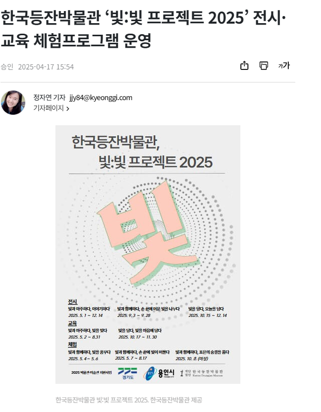 a8fd8290a5ffb.png