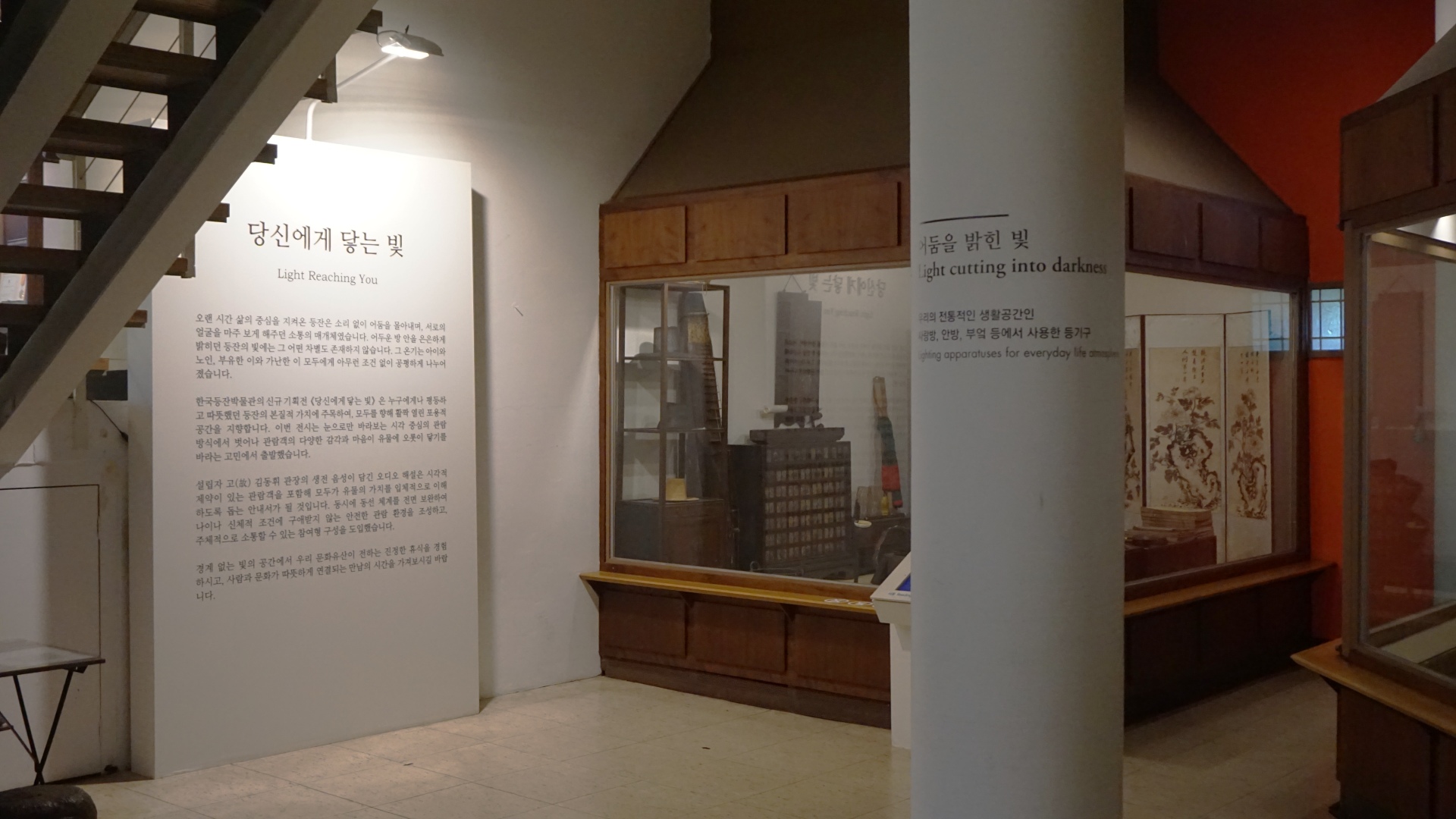 aebb919ede9a6.jpg
