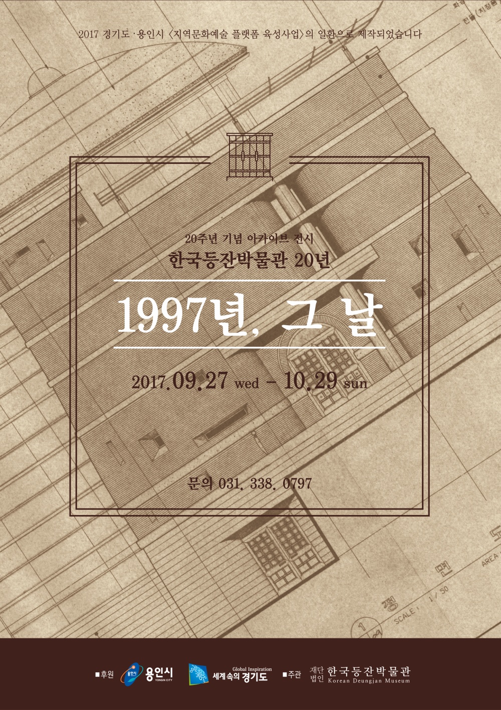 bd5e09ecac396.jpg
