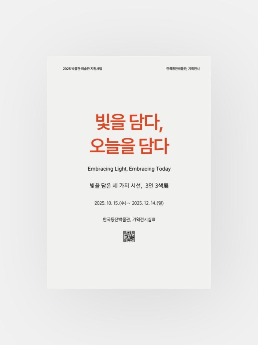 cd236048675f6.png