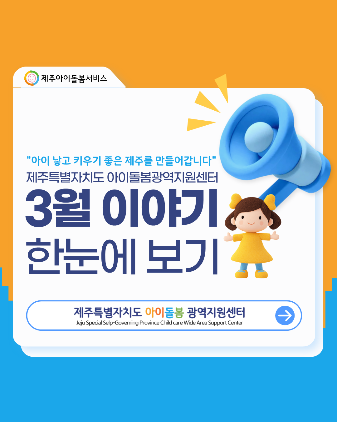 6cc81172973f8.png