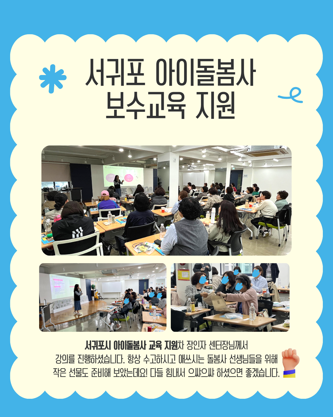 fe8f07107575d.png