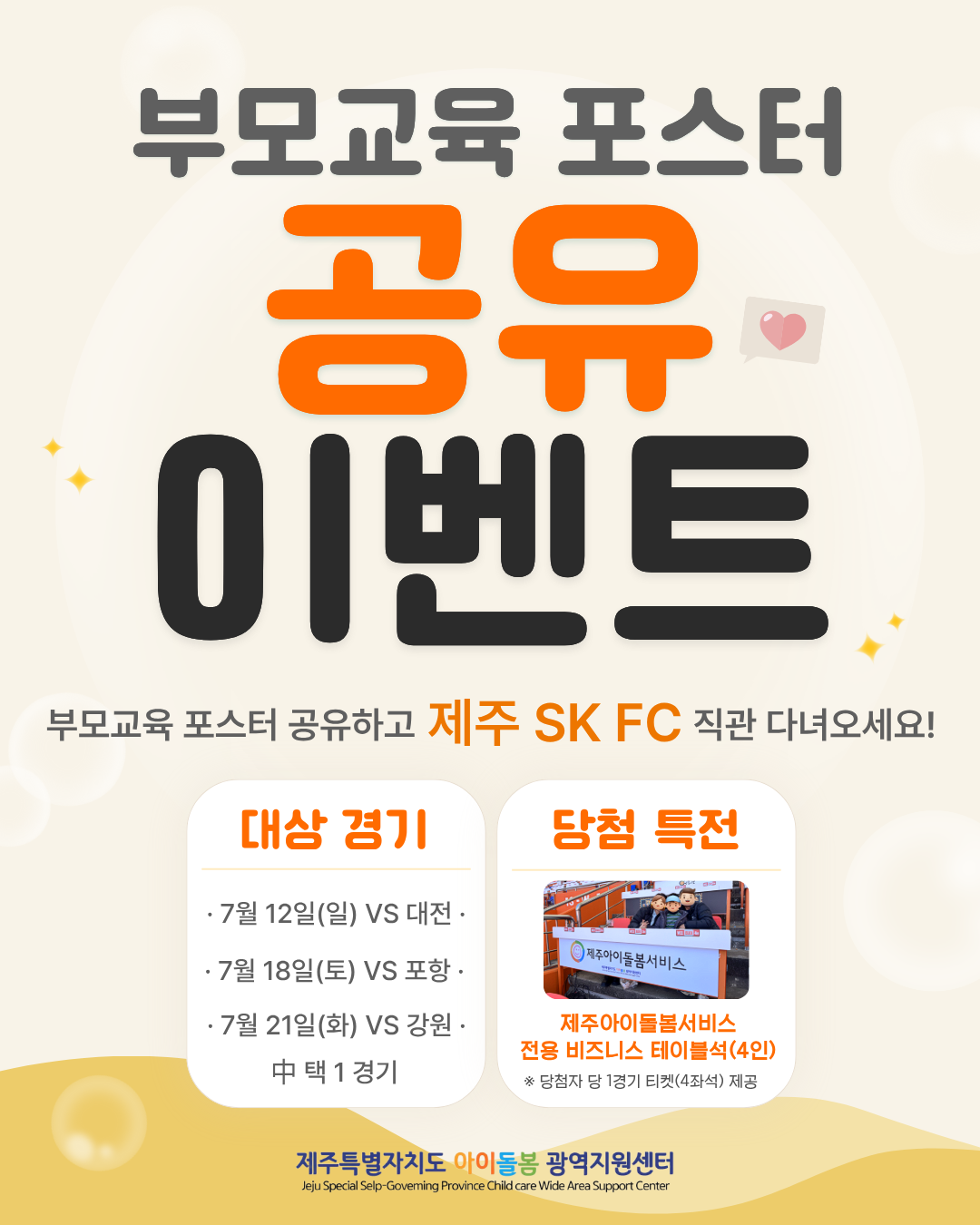 ff92031001078.png