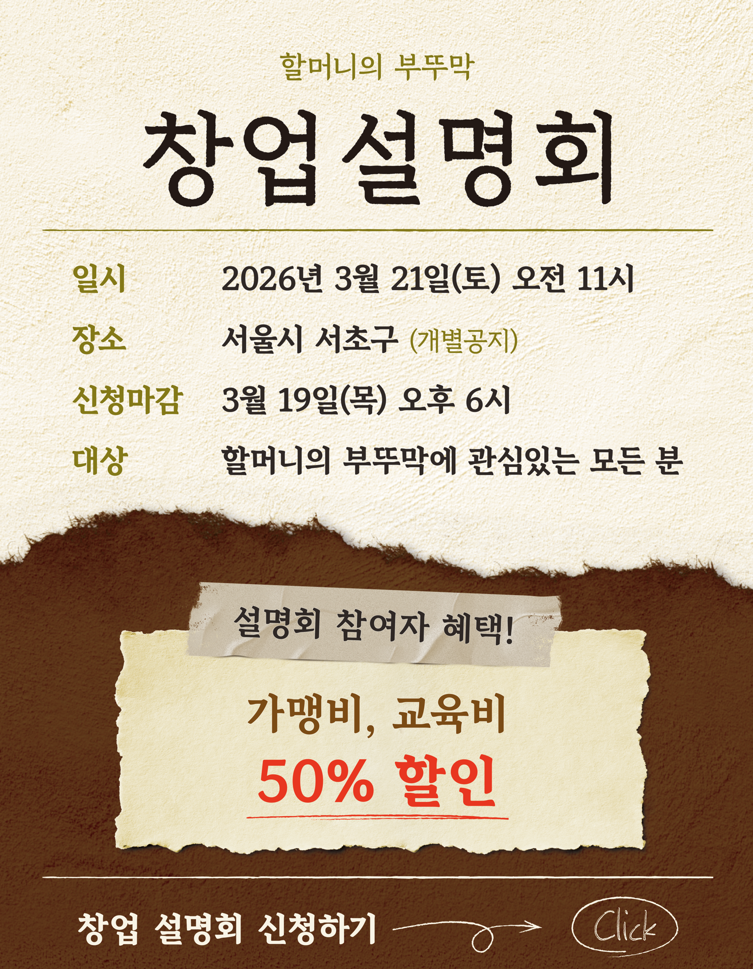 93ee362426294.png