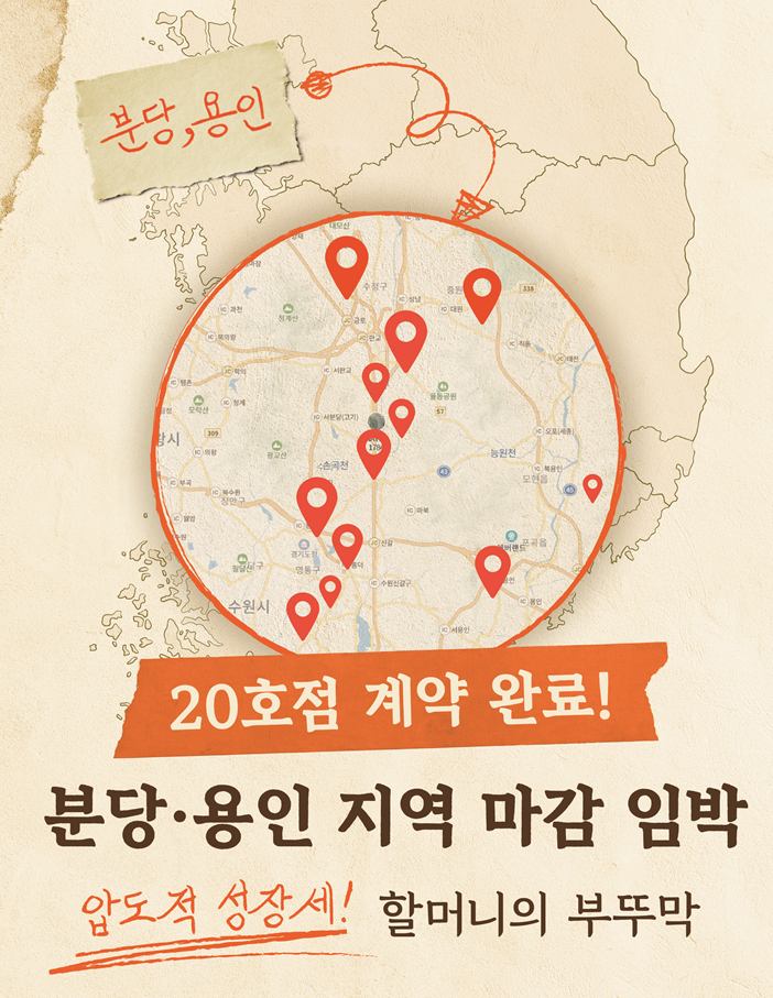 a030f19618ad9.png