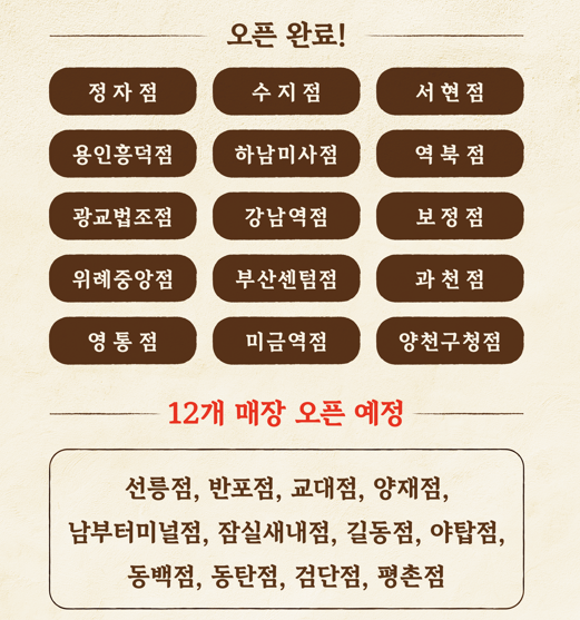 a21e3057a7238.png
