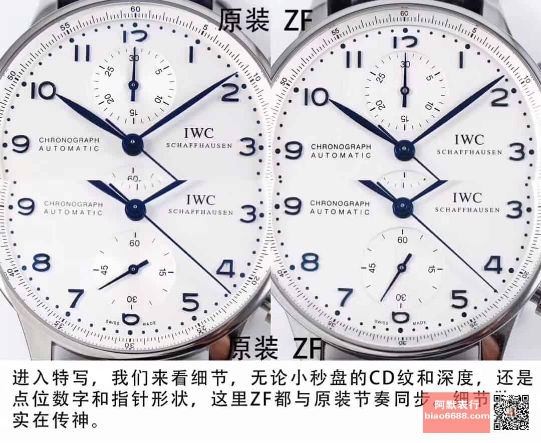 0826301501c94.jpg